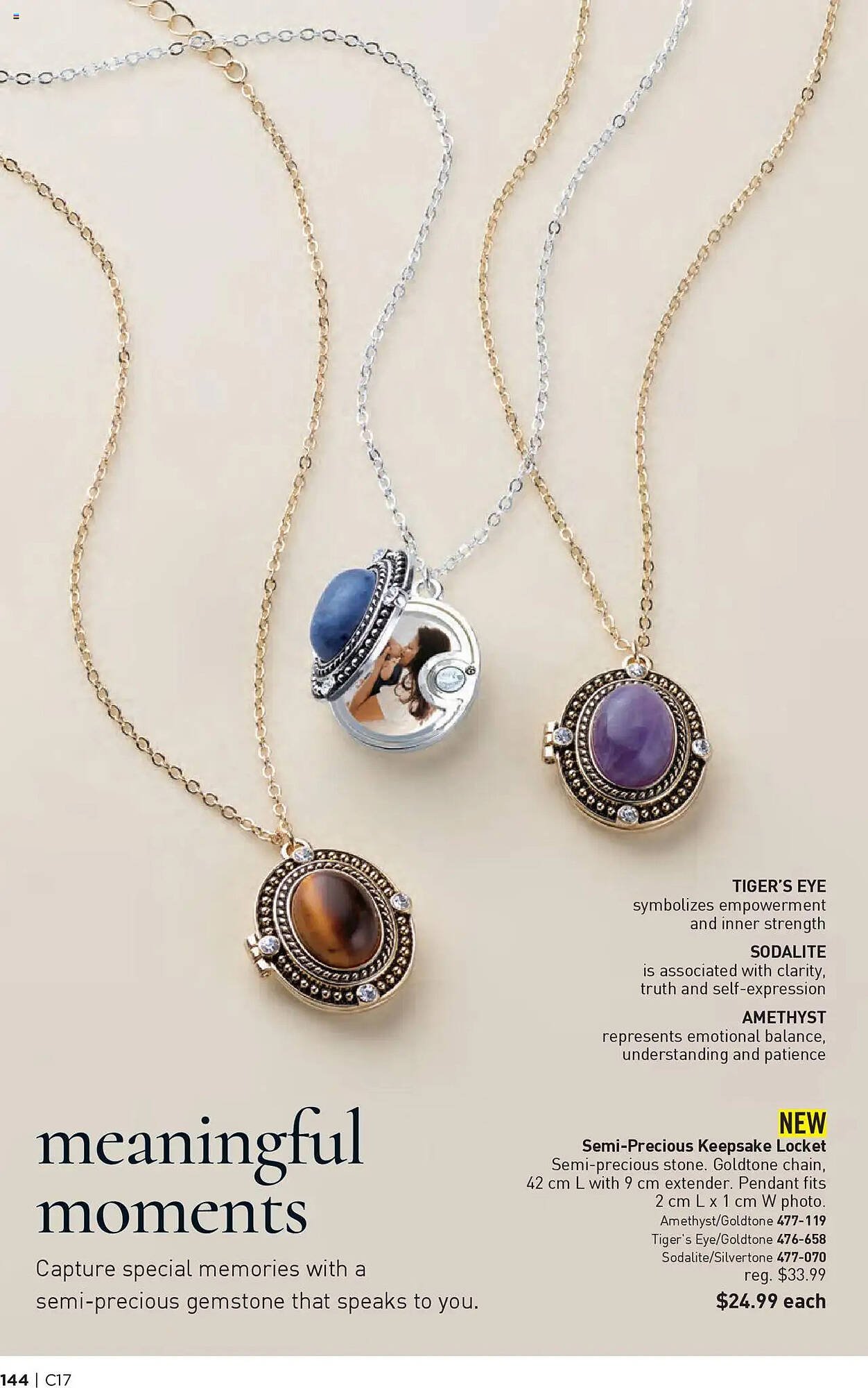 AVON flyer