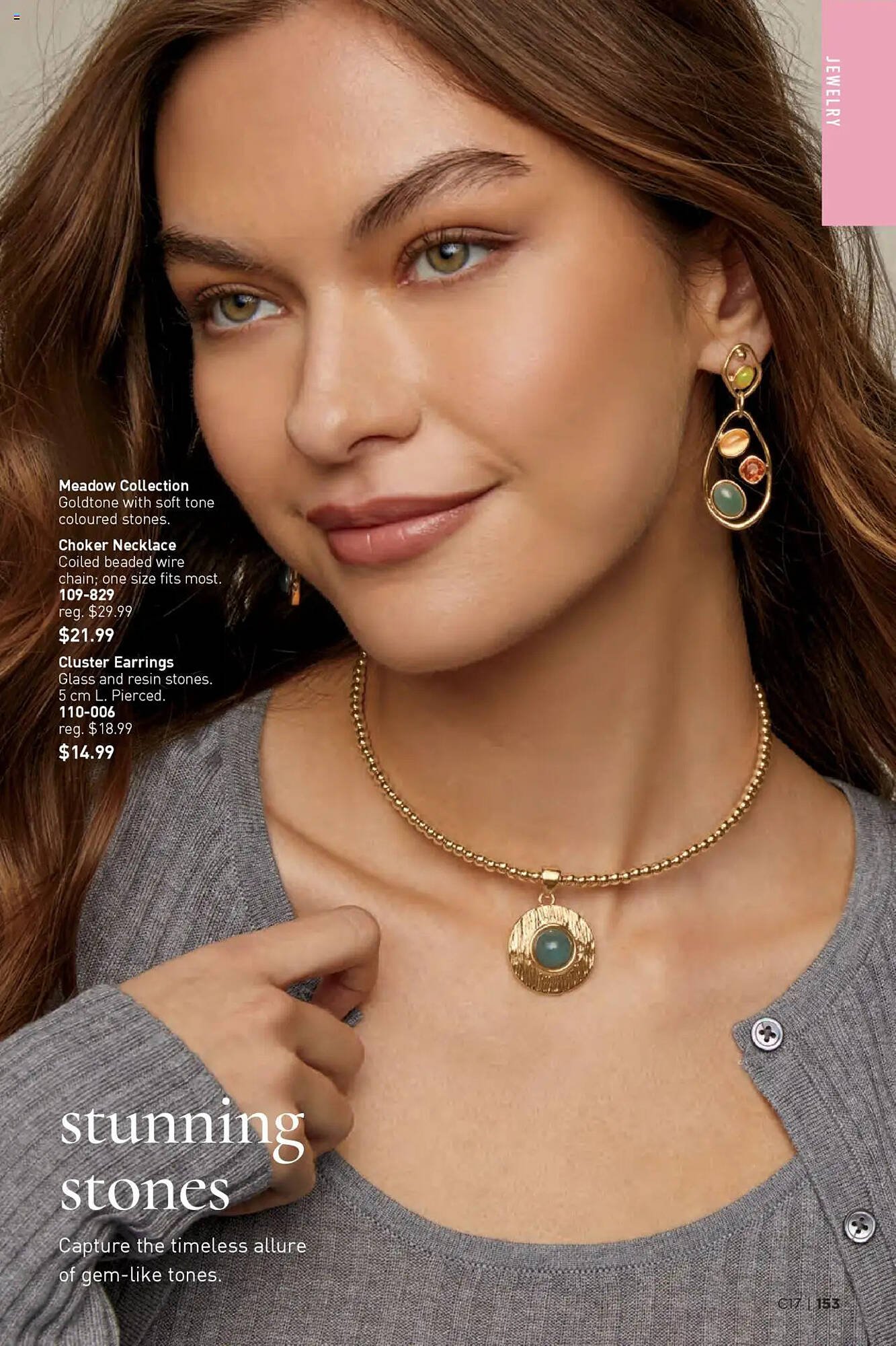AVON flyer