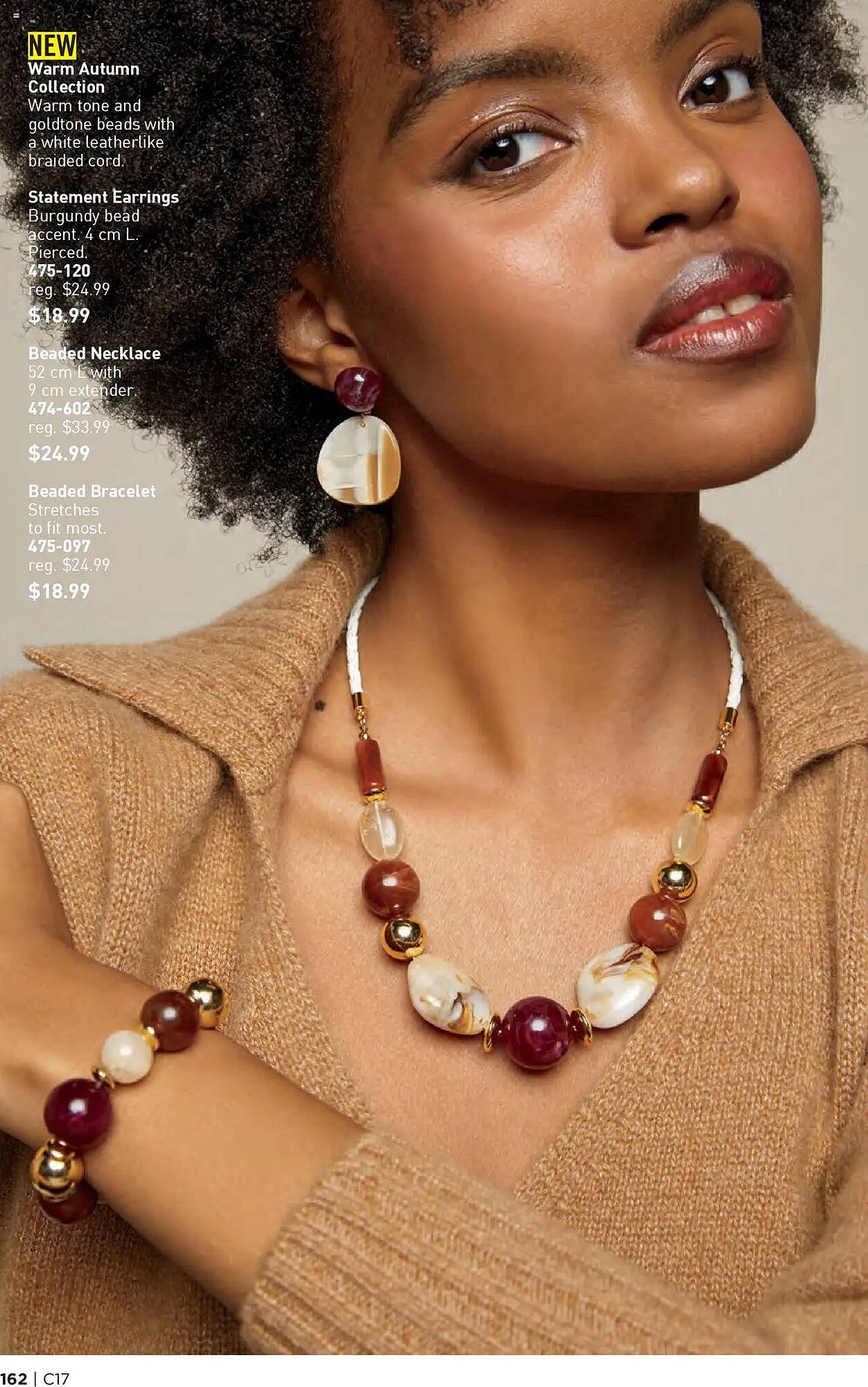 AVON flyer