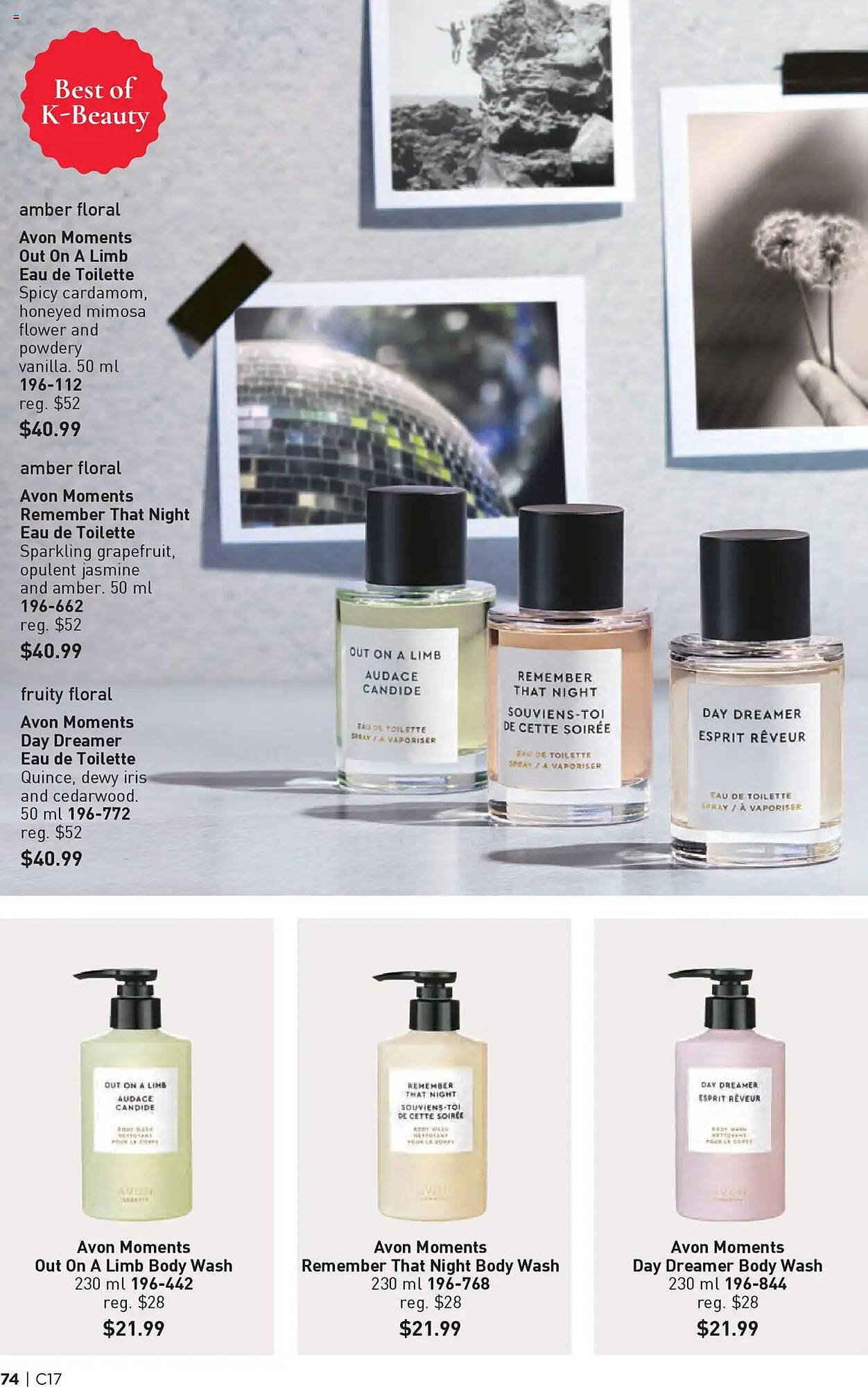 AVON flyer