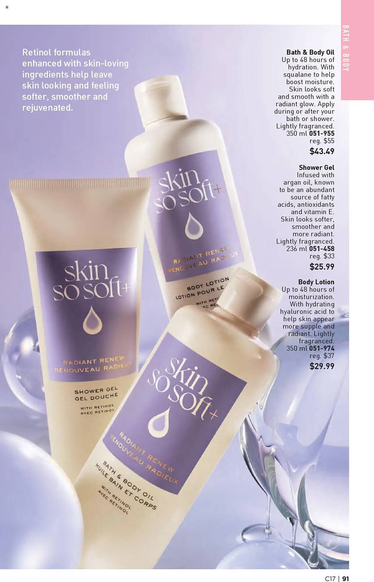 AVON flyer