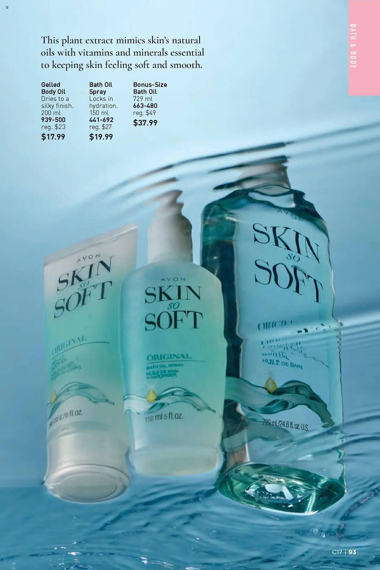 AVON flyer