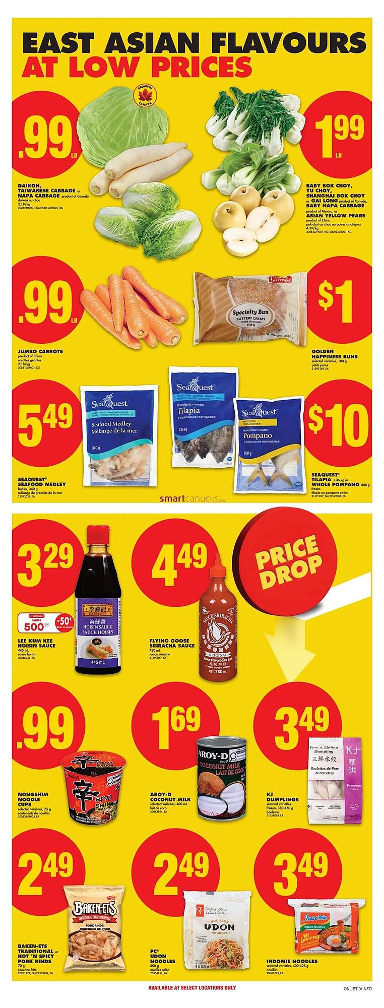 No Frills flyer