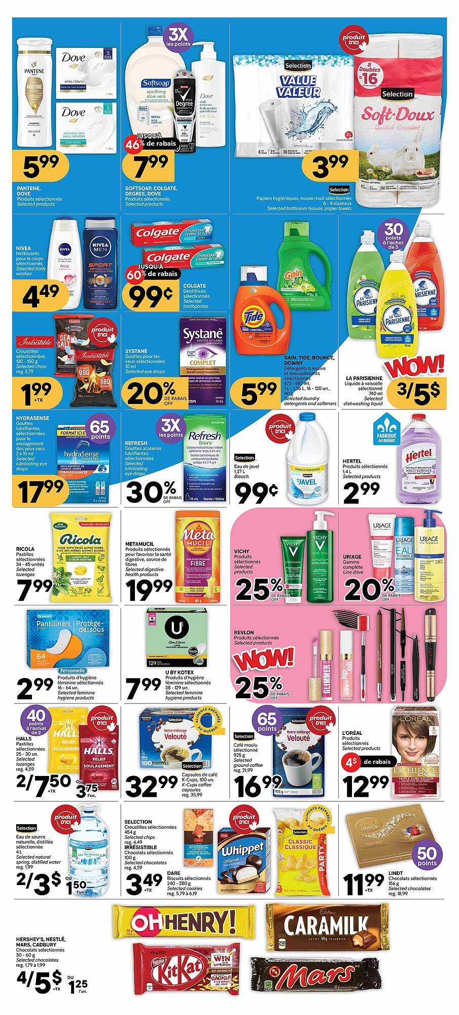 Brunet flyer