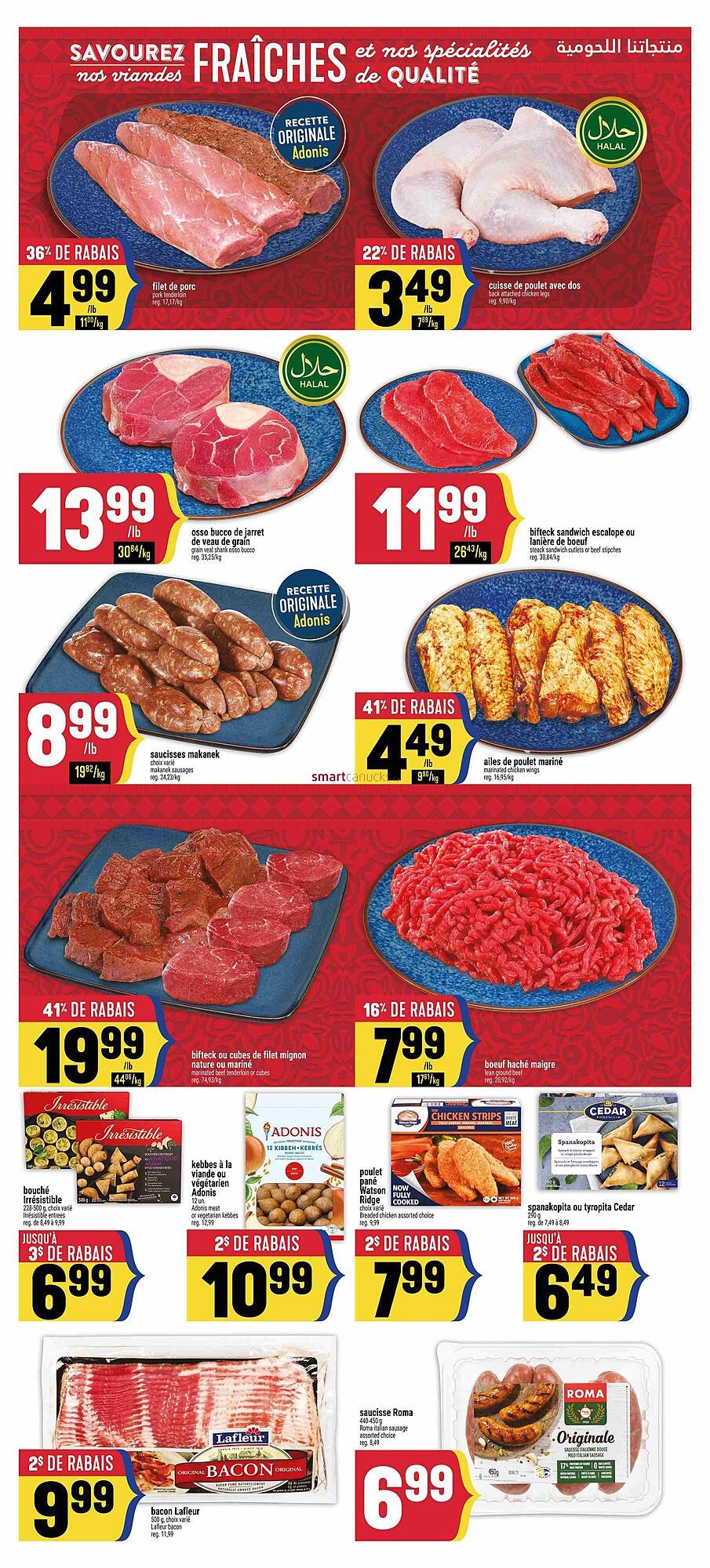 Marché Adonis flyer