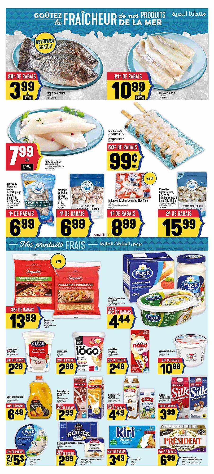 Marché Adonis flyer