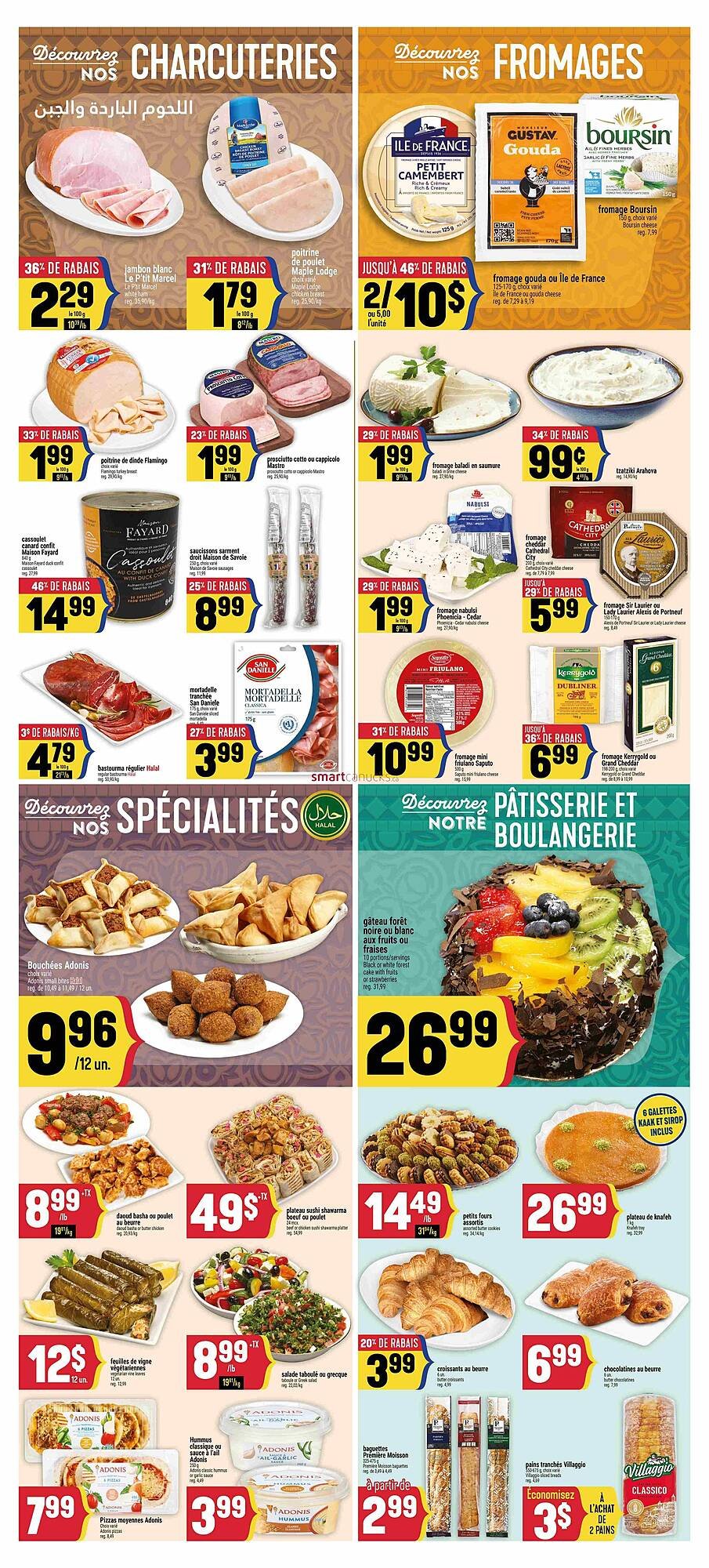 Marché Adonis flyer