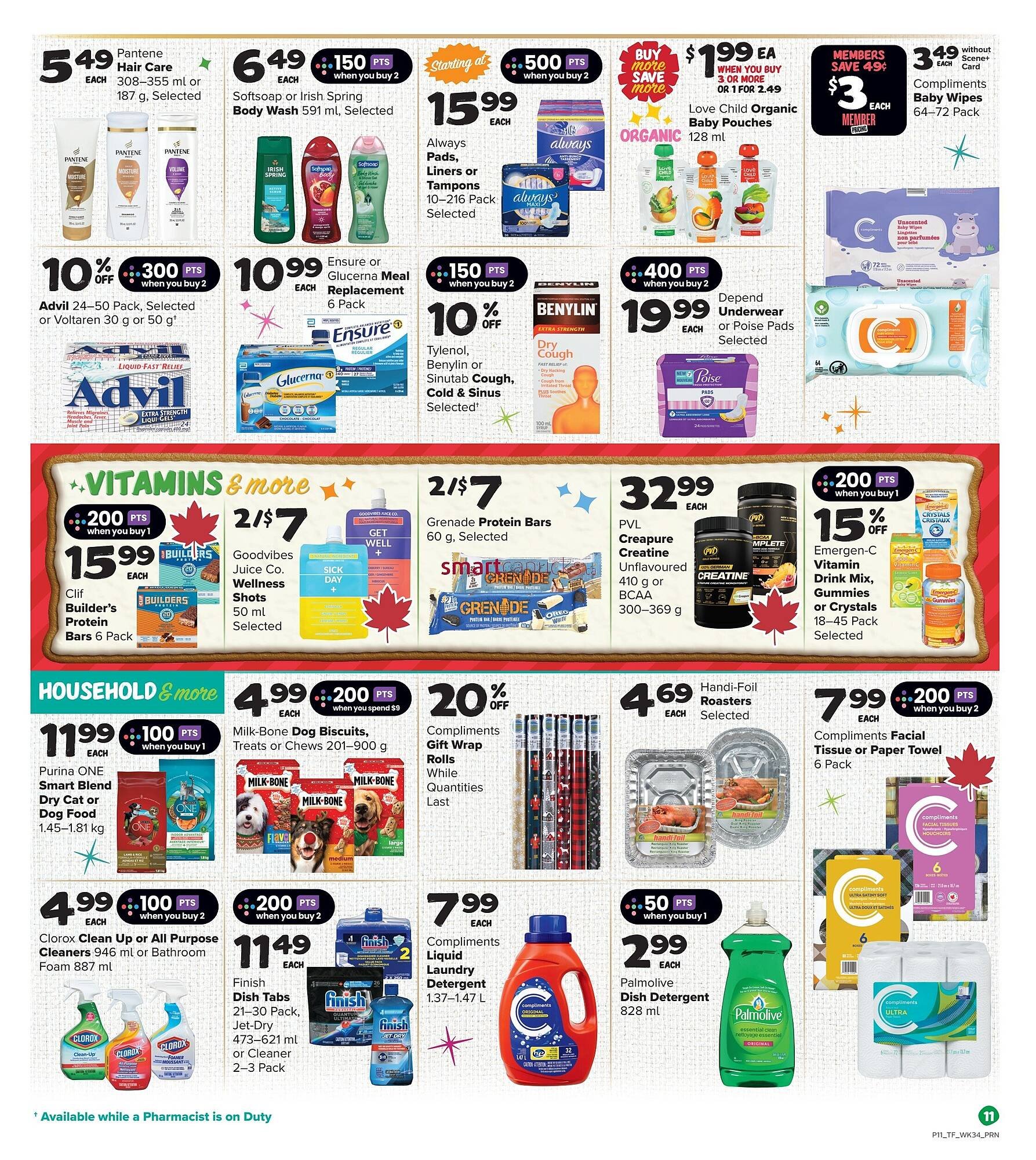 Thrifty Foods flyer (2025-12-18 - 2025-12-24) | 12