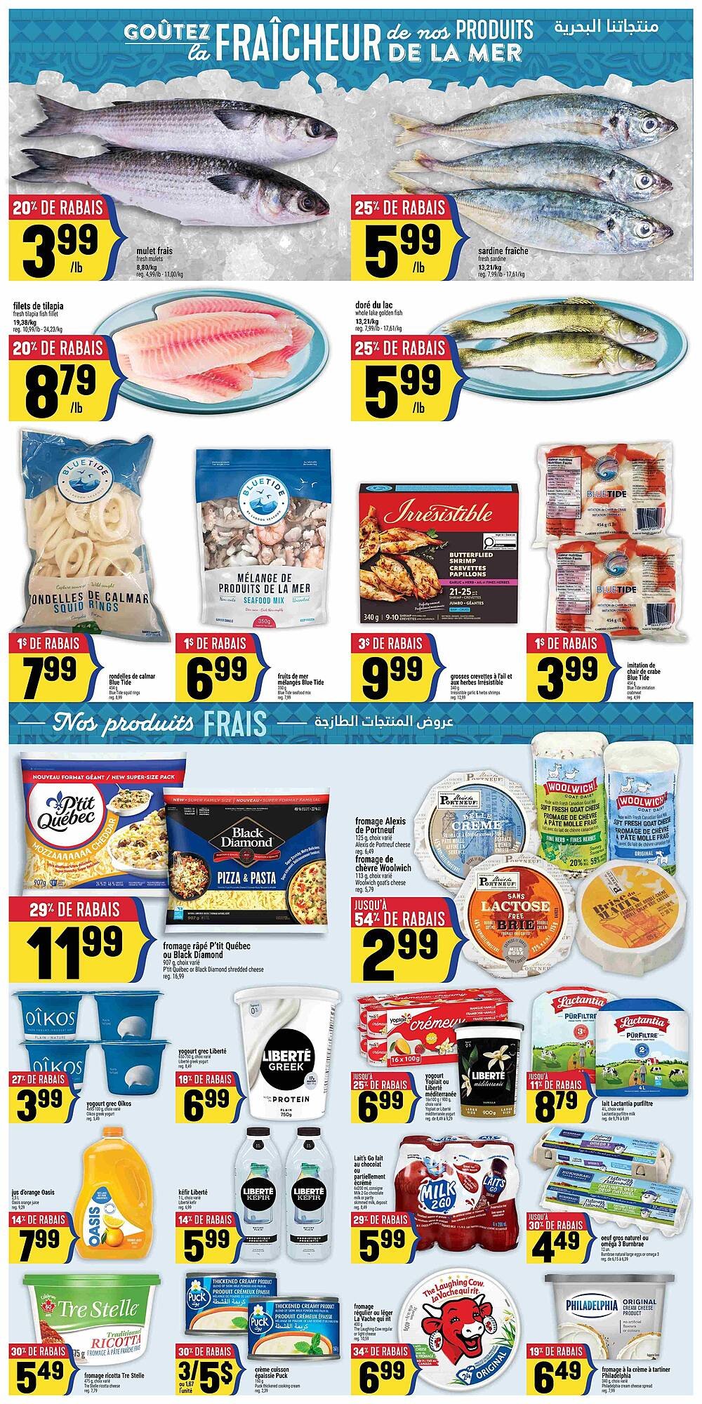 Marché Adonis flyer (2025-11-27 - 2025-12-04) | 5