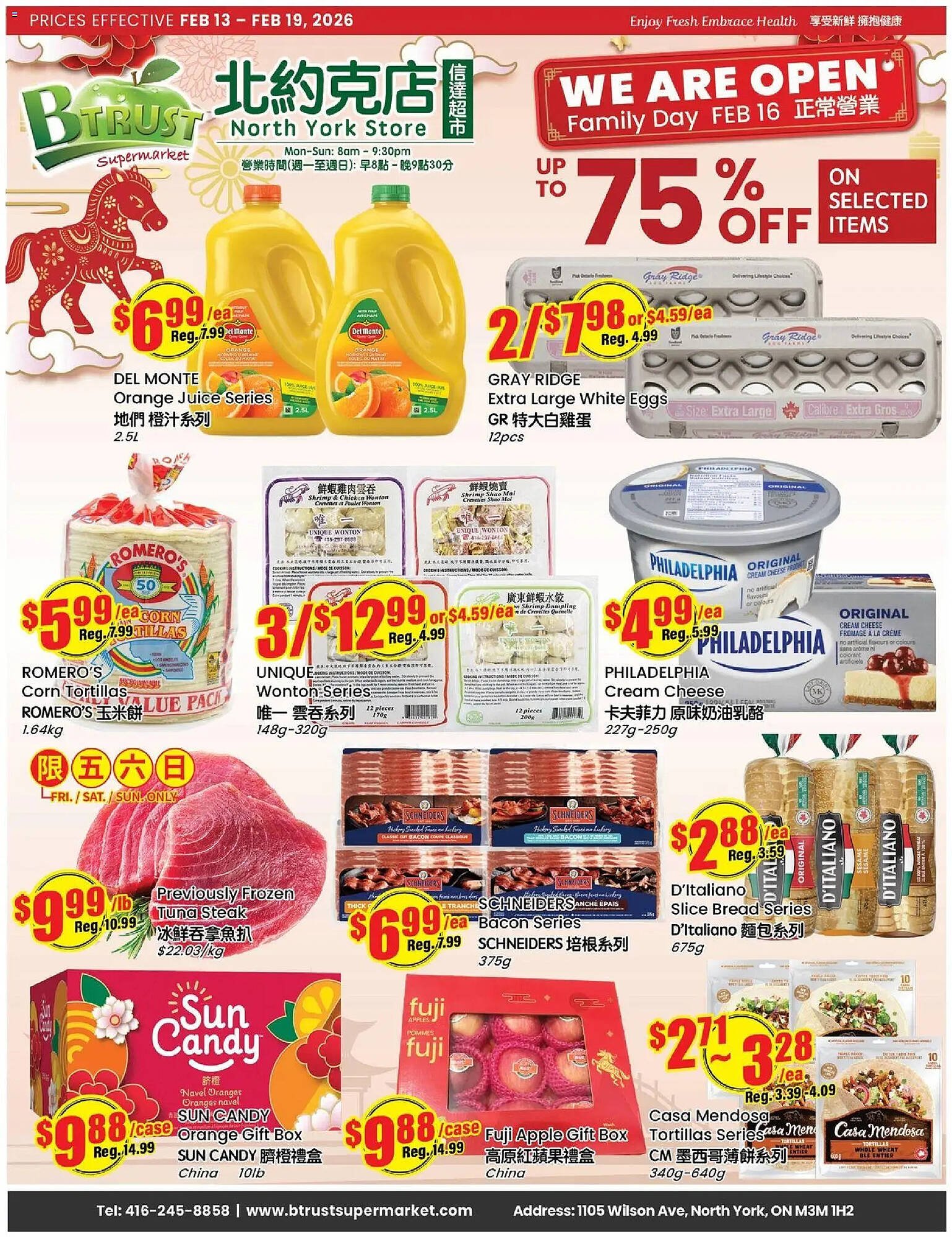 Btrust Supermarket flyer (2026-02-13 - 2026-02-19) | 1