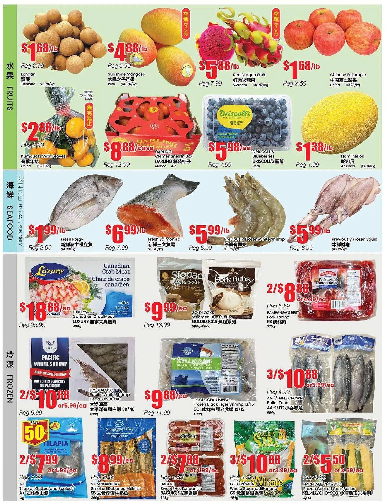 Btrust Supermarket flyer (2026-02-13 - 2026-02-19) | 2