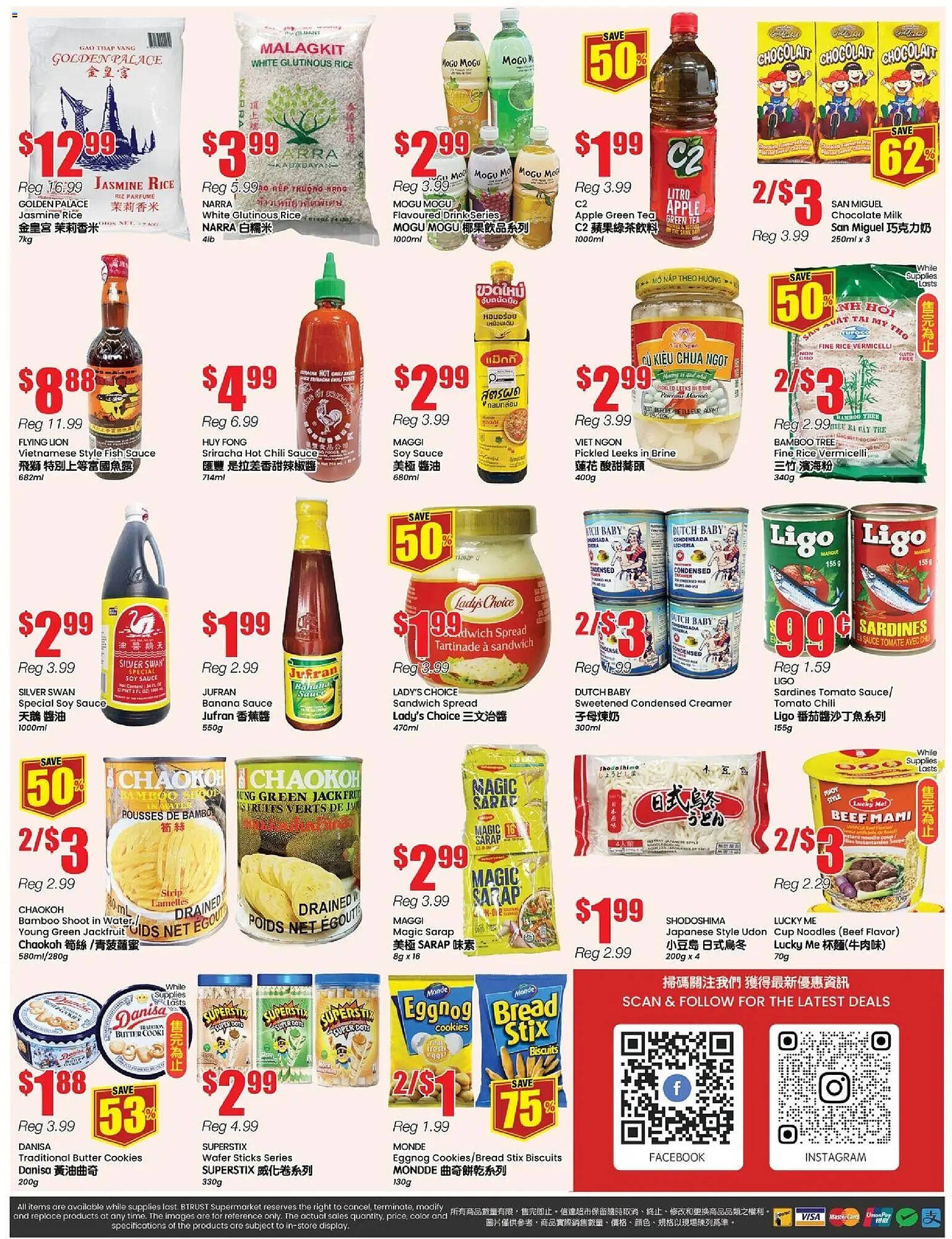 Btrust Supermarket flyer (2026-02-13 - 2026-02-19) | 4