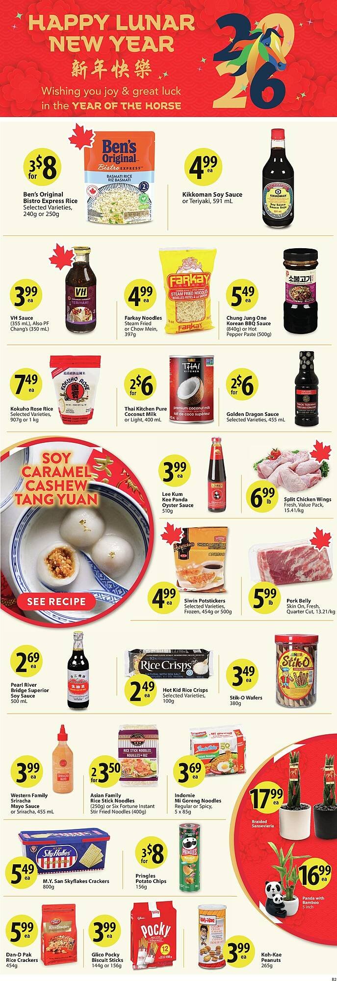 Save on Foods flyer (2026-02-05 - 2026-02-12) | 32