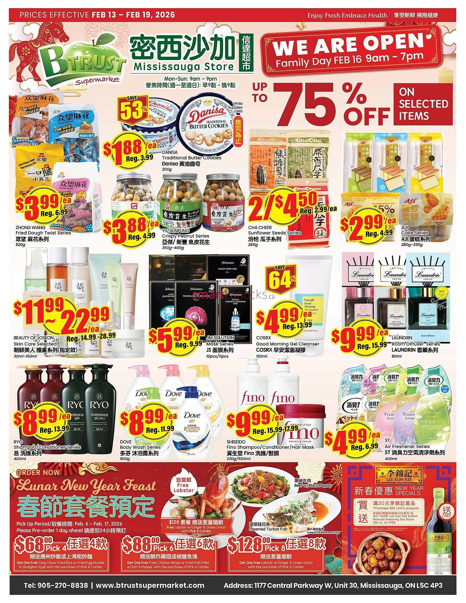Btrust Supermarket flyer (2026-02-13 - 2026-02-19) | 1
