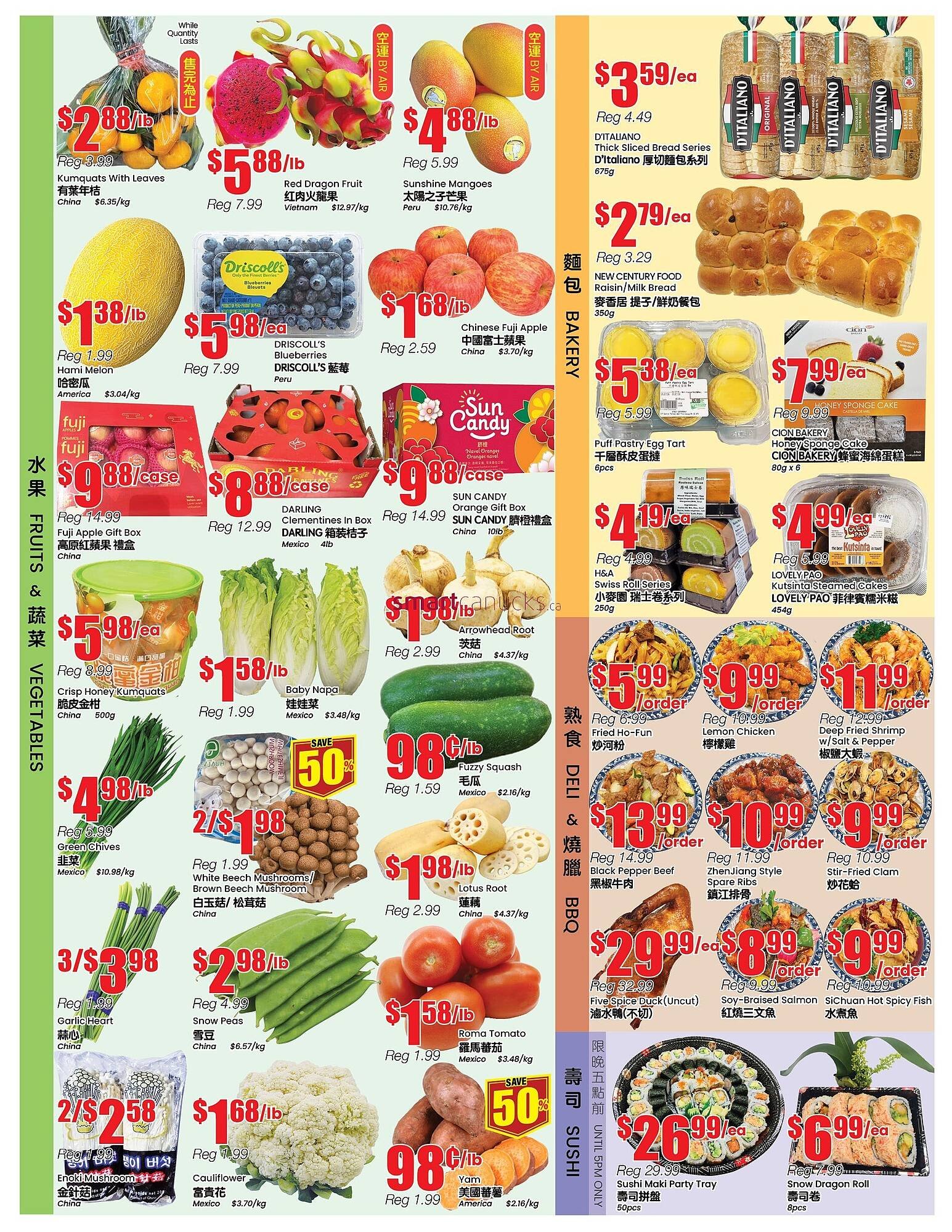 Btrust Supermarket flyer (2026-02-13 - 2026-02-19) | 2