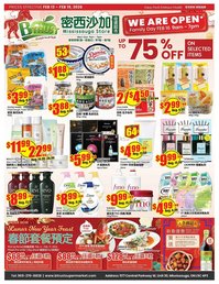 Btrust Supermarket flyer (2026-02-13 - 2026-02-19)