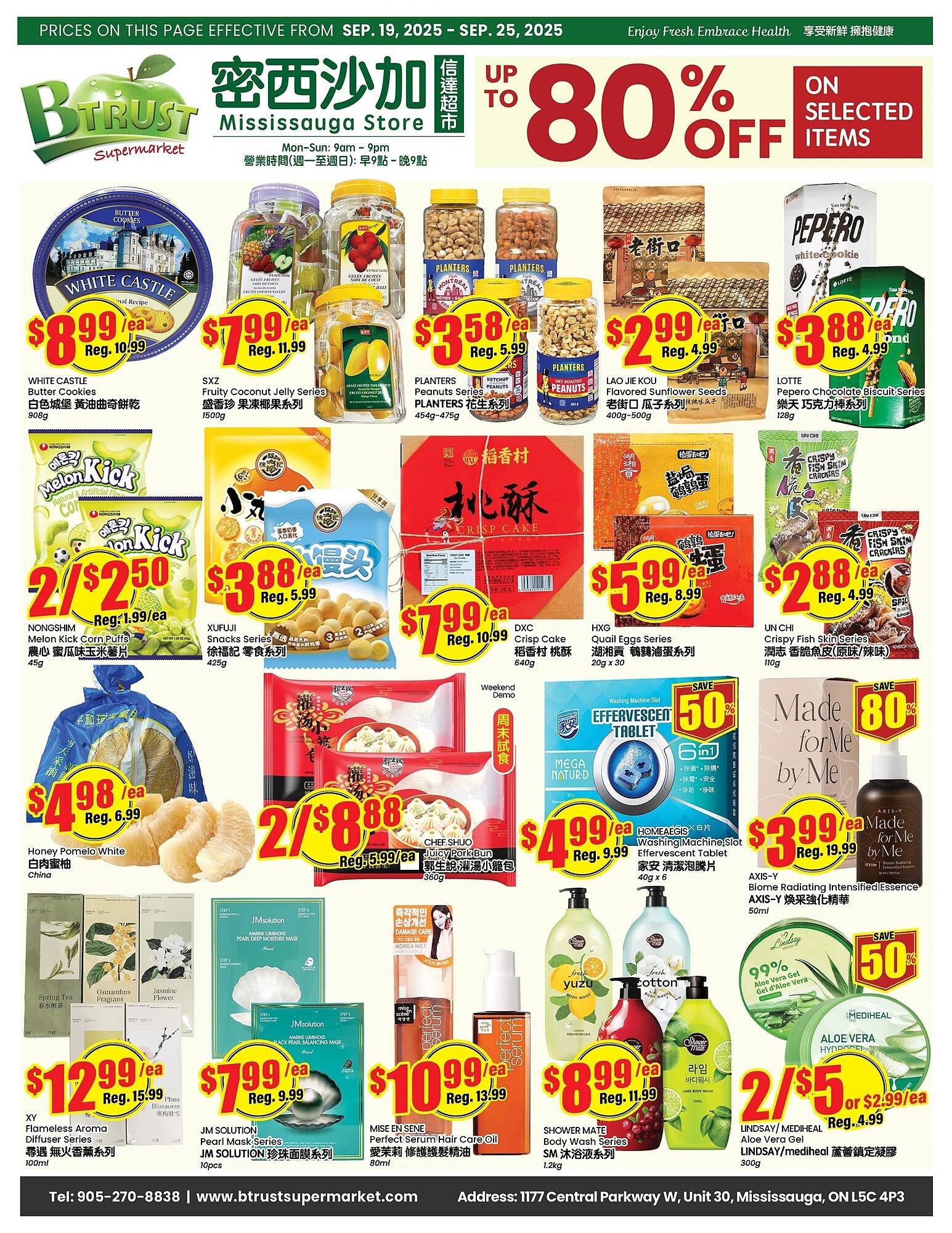 Btrust Supermarket flyer (2025-09-19 - 2025-09-25) | 1