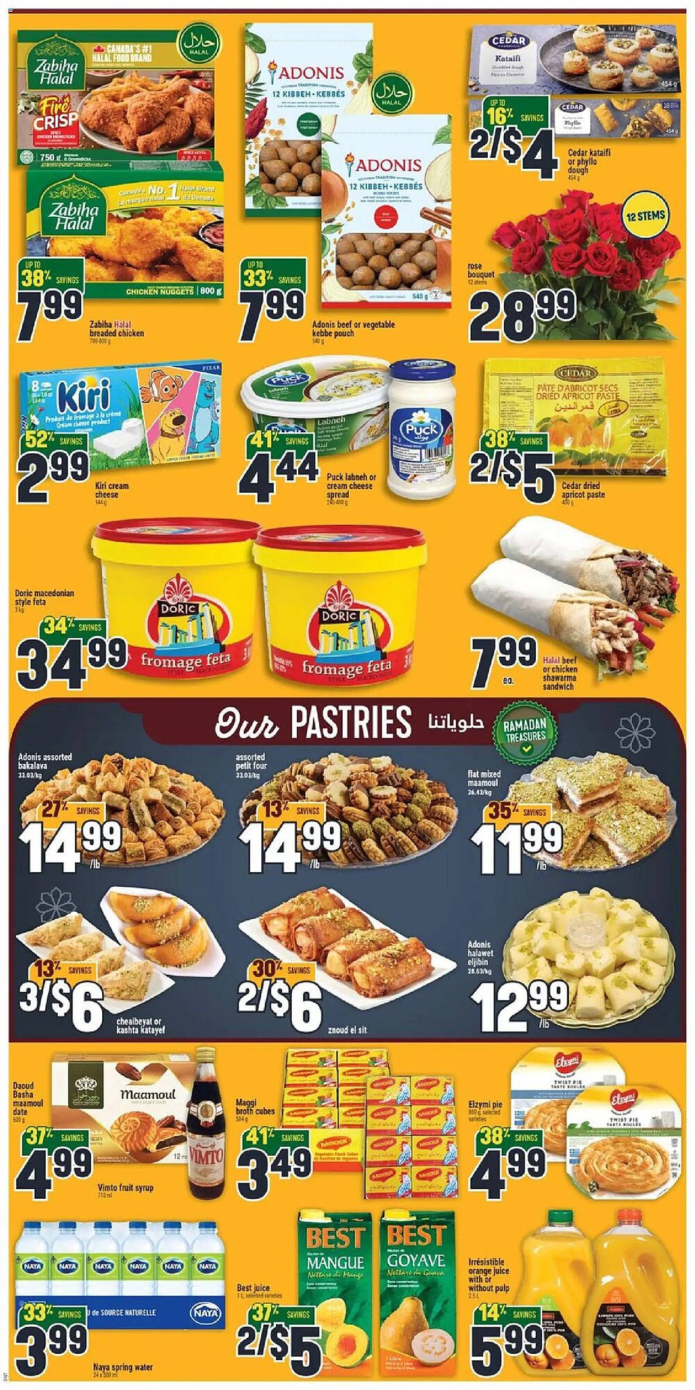 Marché Adonis flyer (2026-02-12 - 2026-02-19) | 2