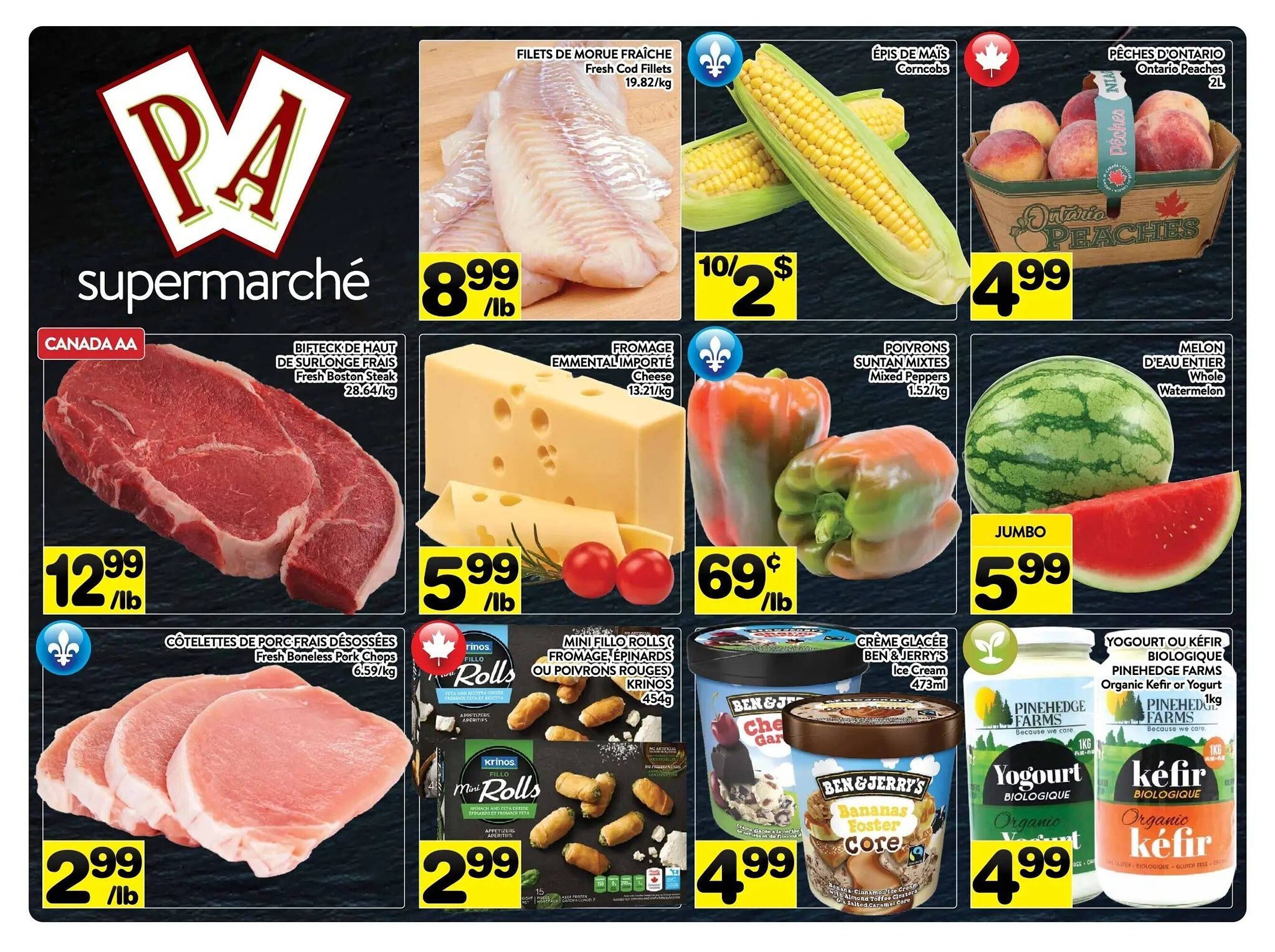 Supermarché PA flyer (2025-08-22 - 2025-08-29) | 1