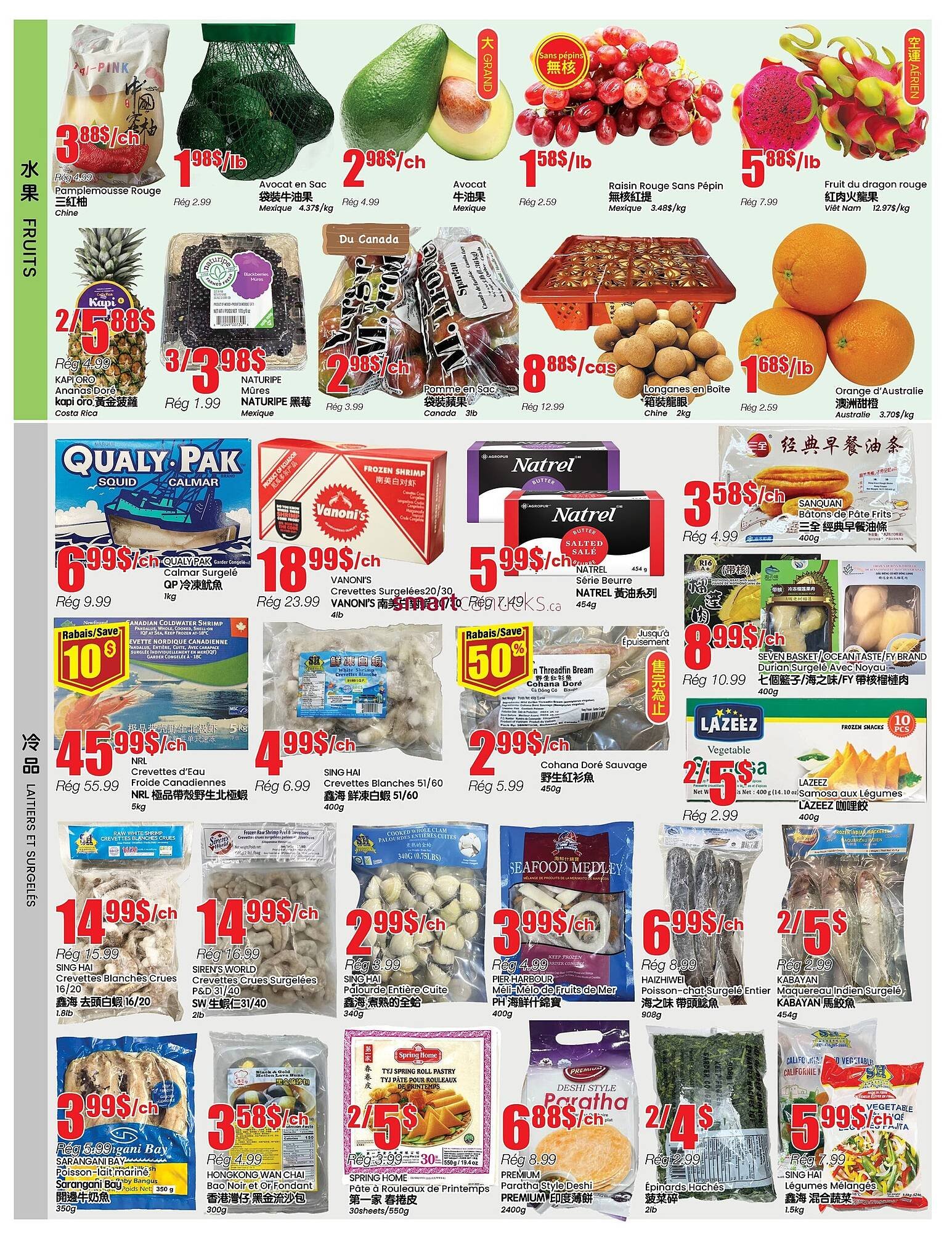 Btrust Supermarket flyer