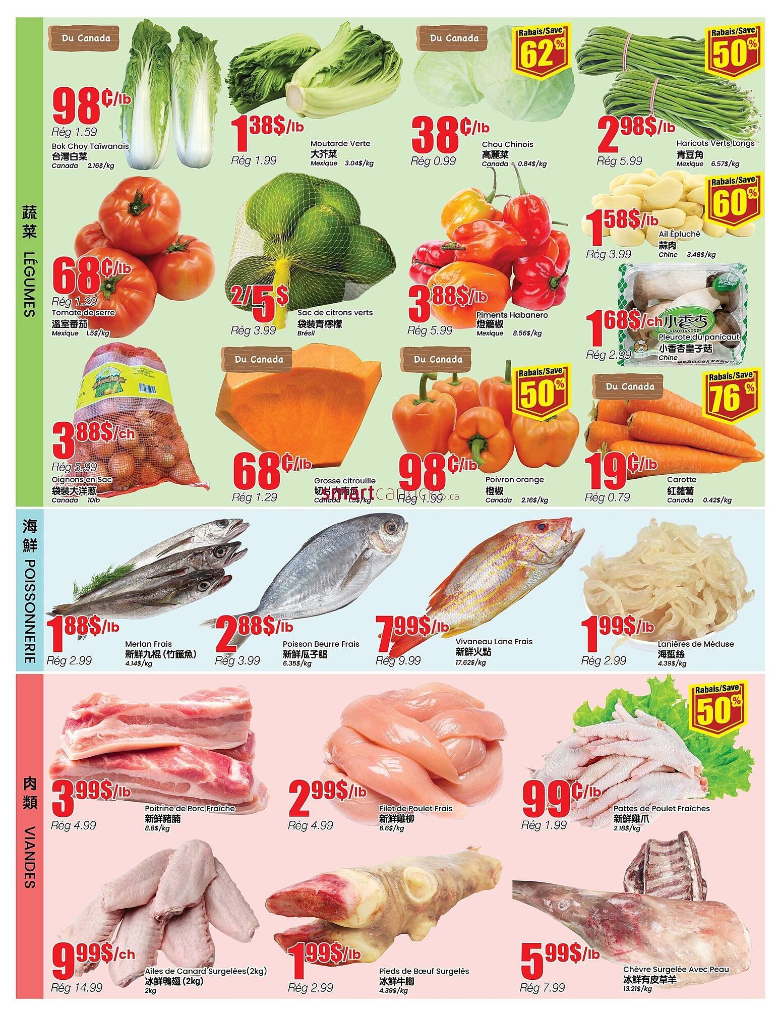 Btrust Supermarket flyer