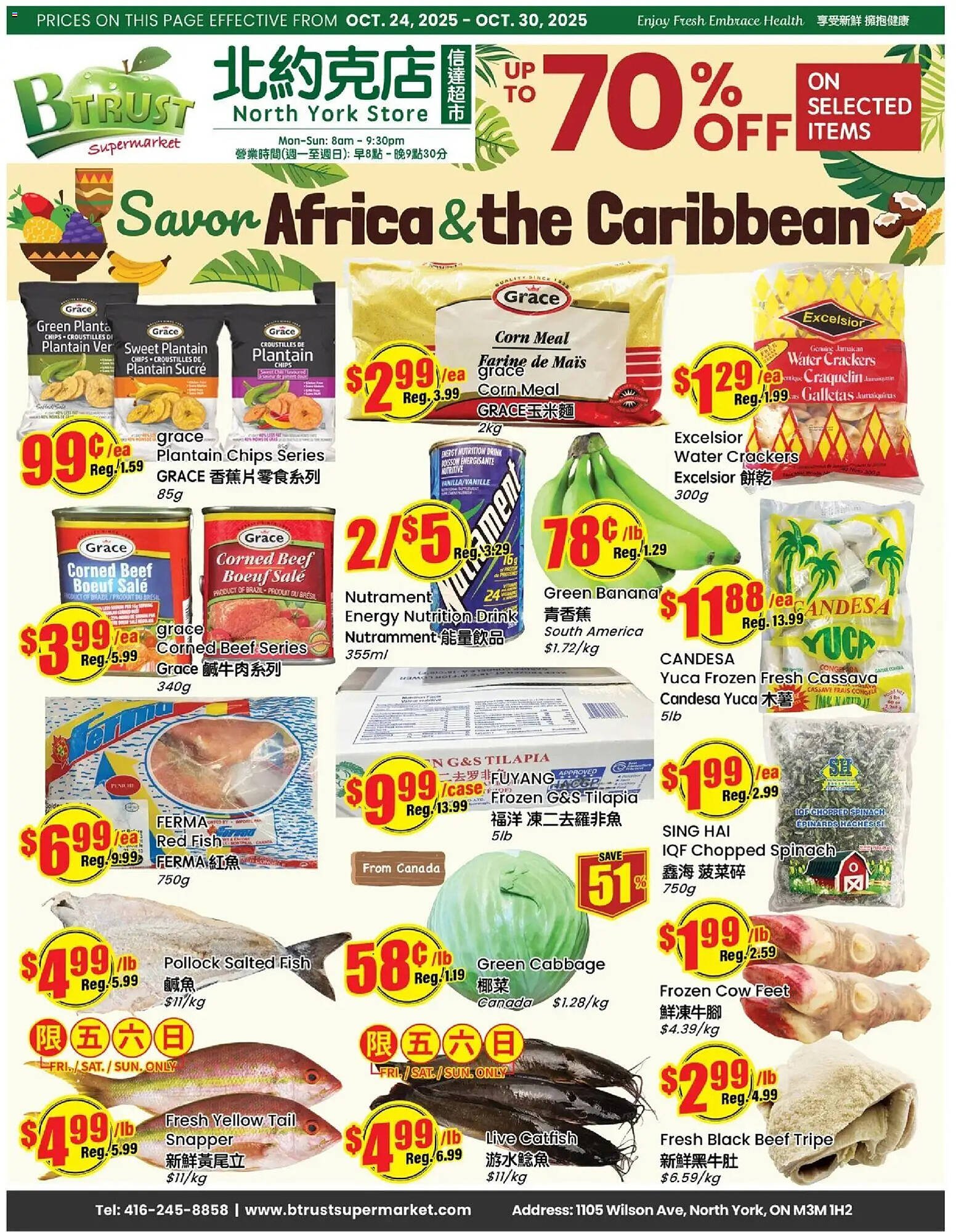 Btrust Supermarket flyer (2025-10-24 - 2025-10-31) | 1