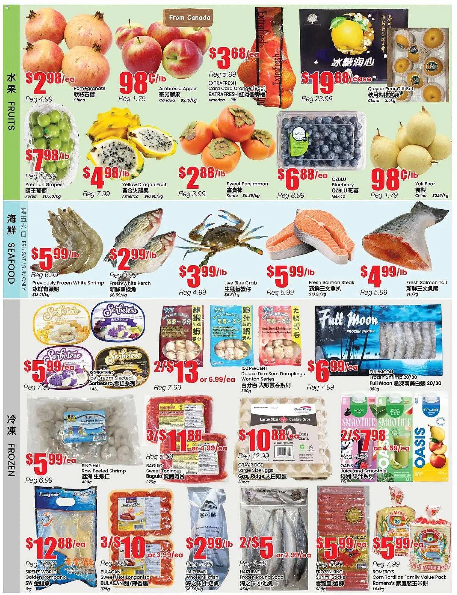 Btrust Supermarket flyer (2025-10-24 - 2025-10-31) | 2