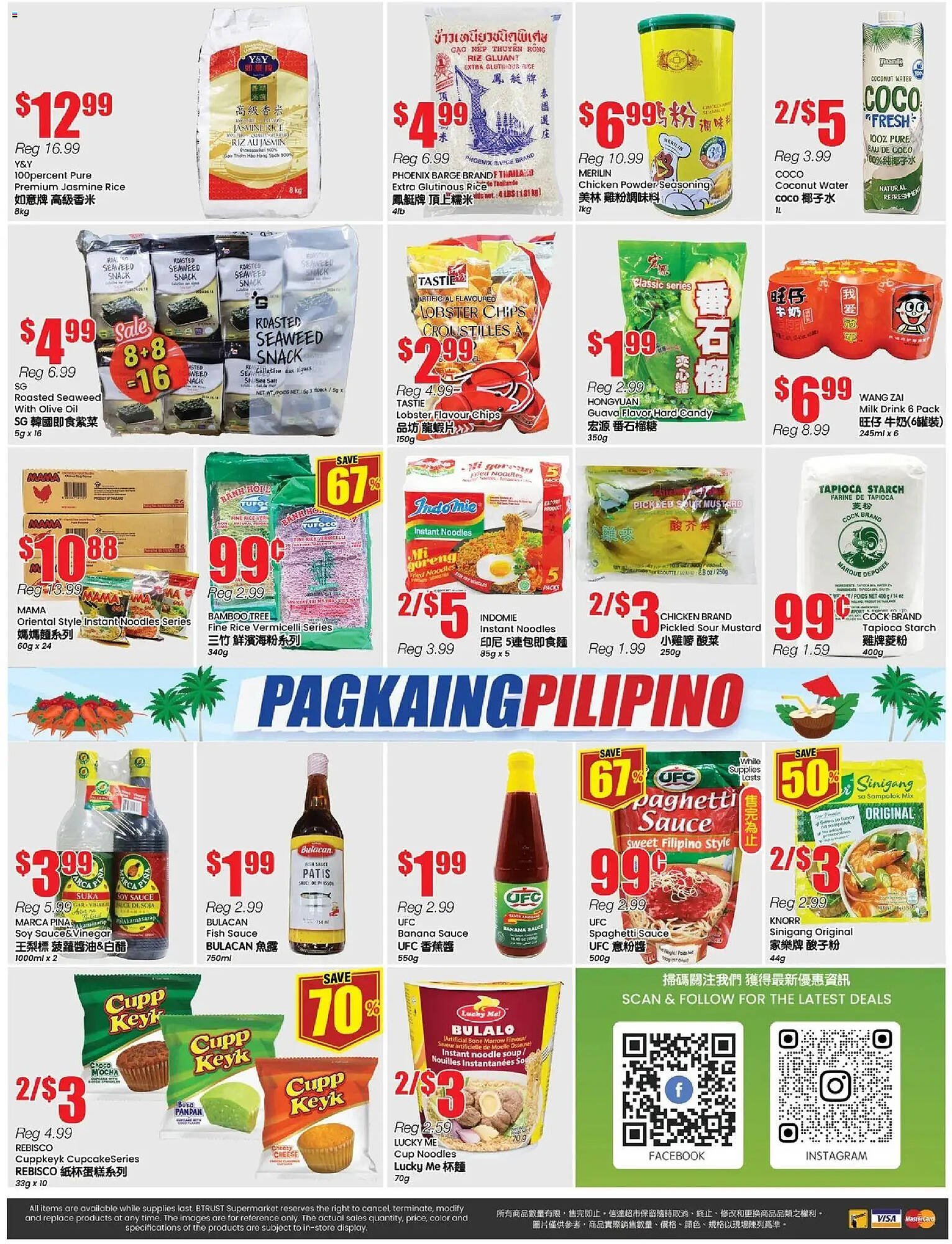 Btrust Supermarket flyer (2025-10-24 - 2025-10-31) | 4