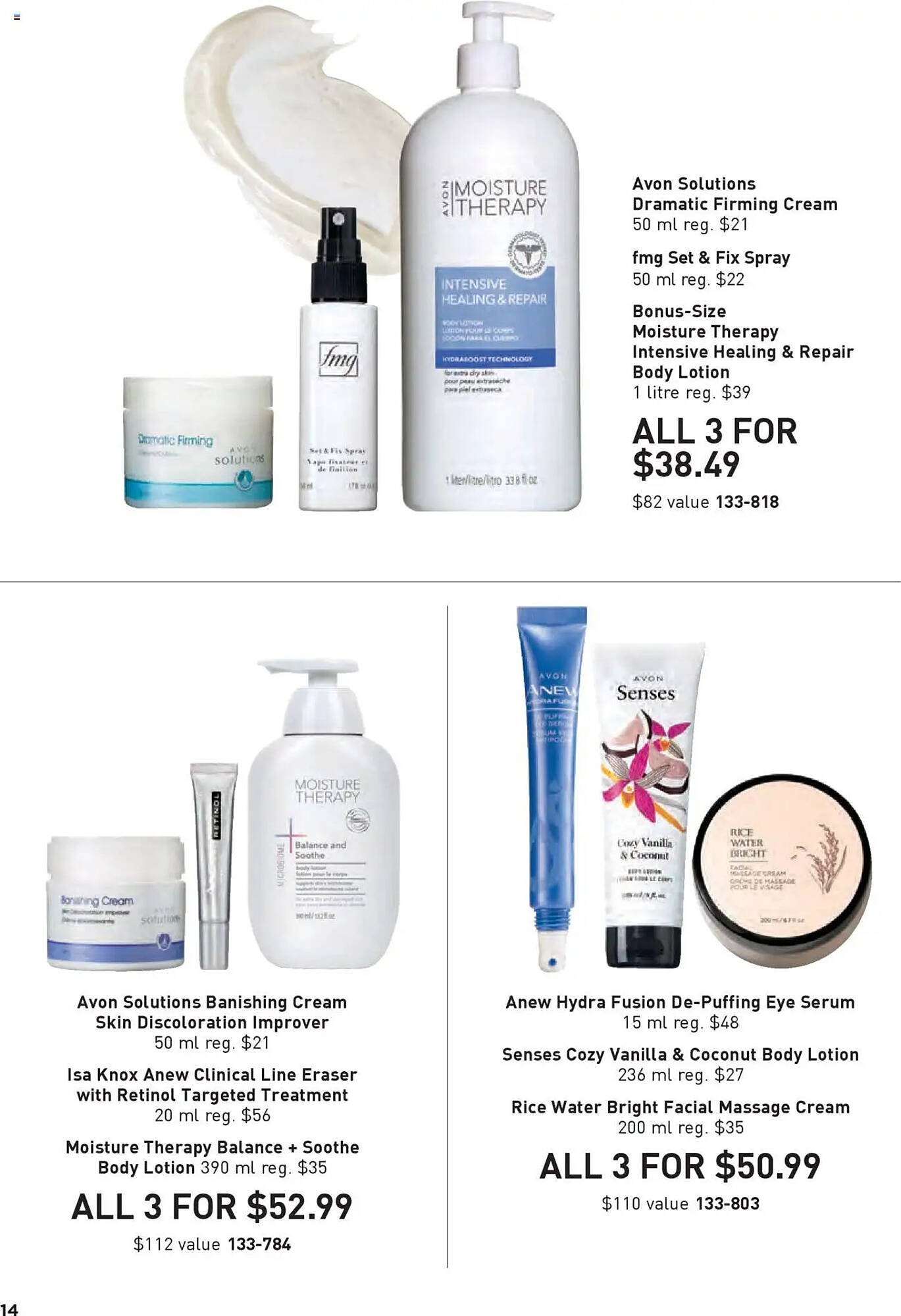 AVON flyer