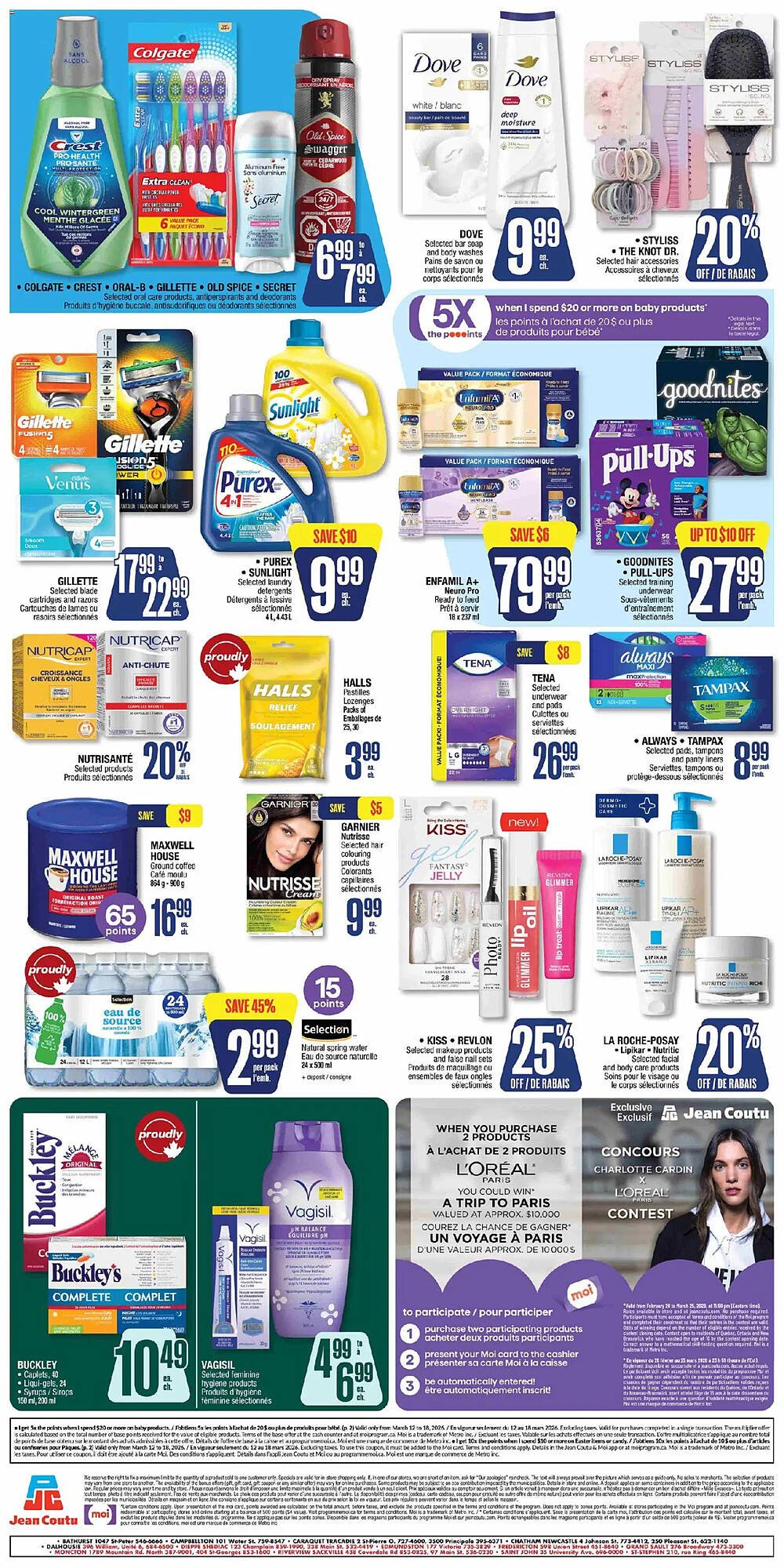 Jean Coutu flyer (2026-03-12 - 2026-03-18) | 3