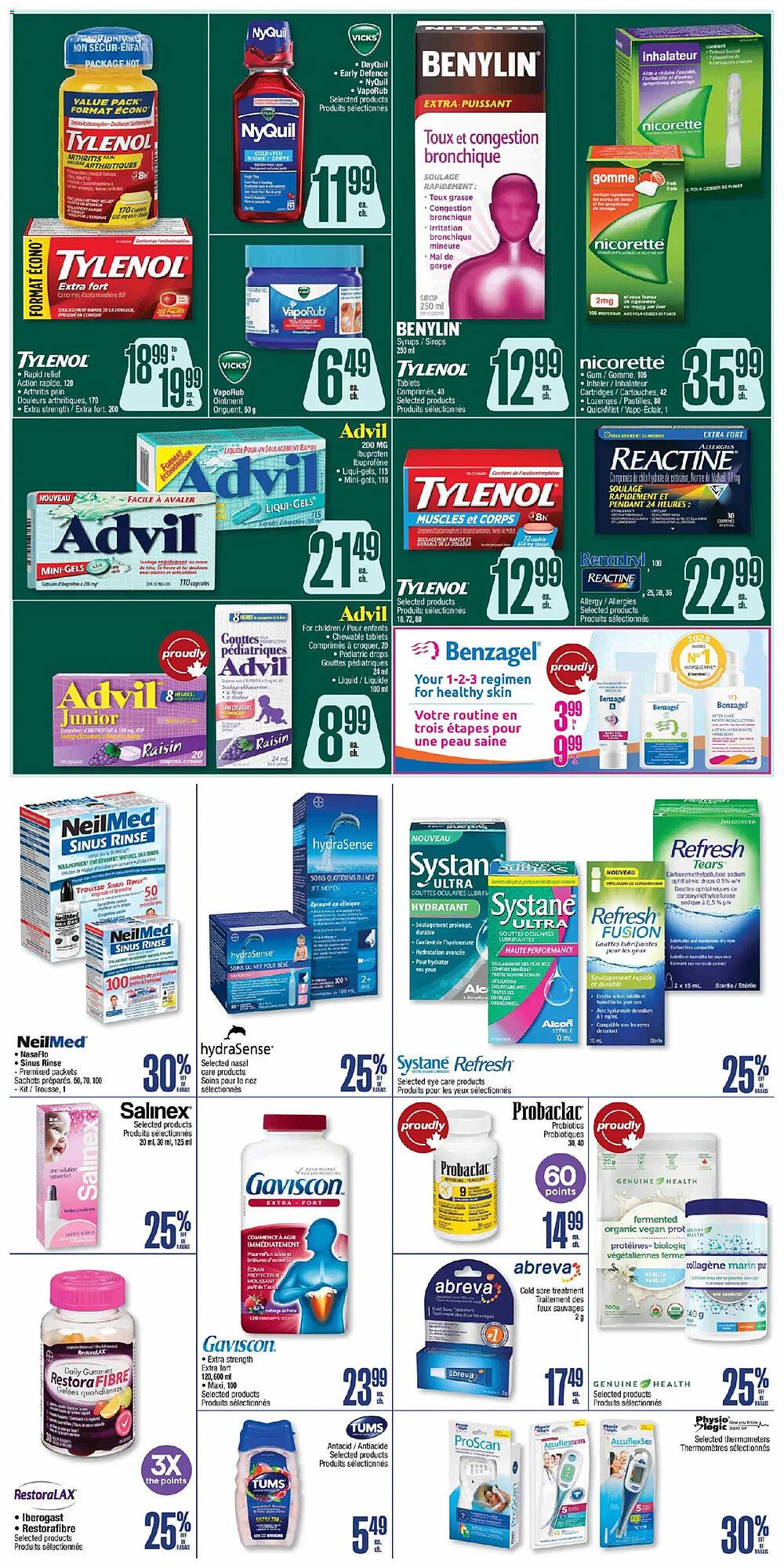 Jean Coutu flyer (2026-03-12 - 2026-03-18) | 4