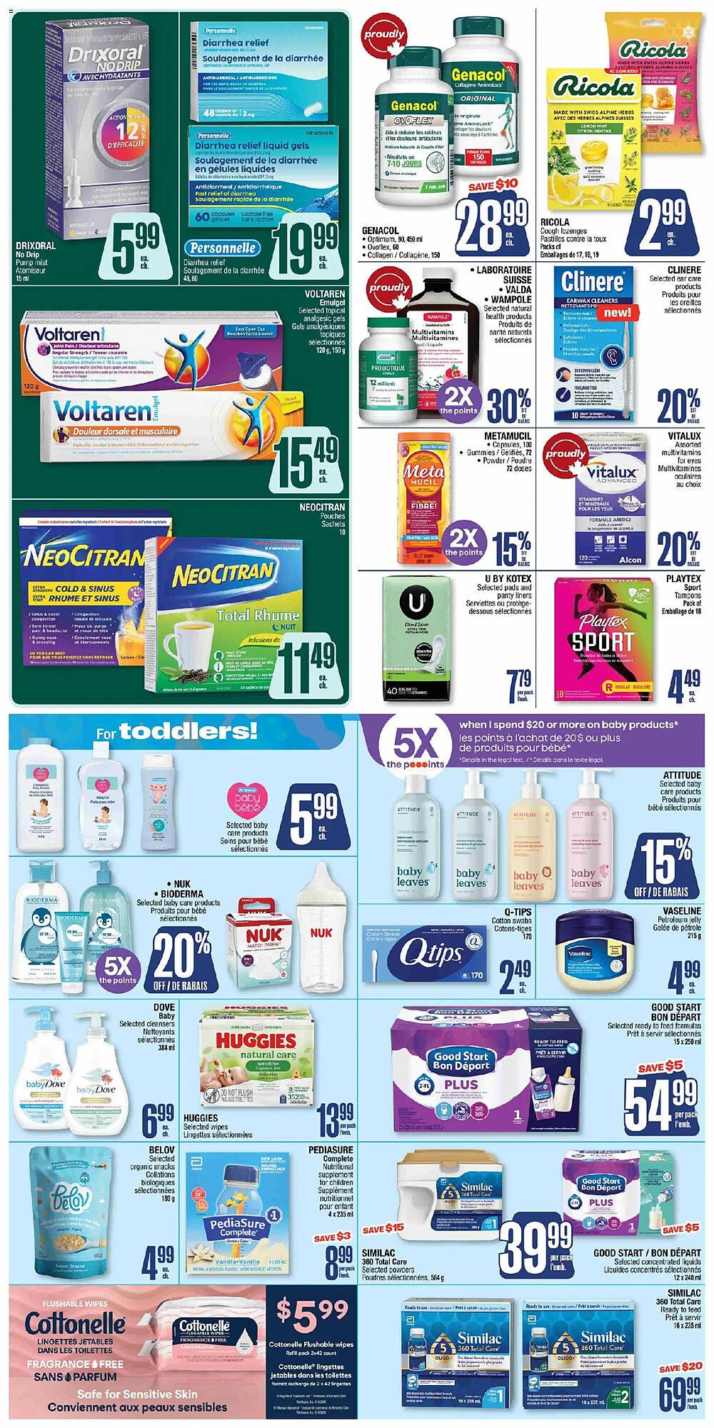 Jean Coutu flyer (2026-03-12 - 2026-03-18) | 7