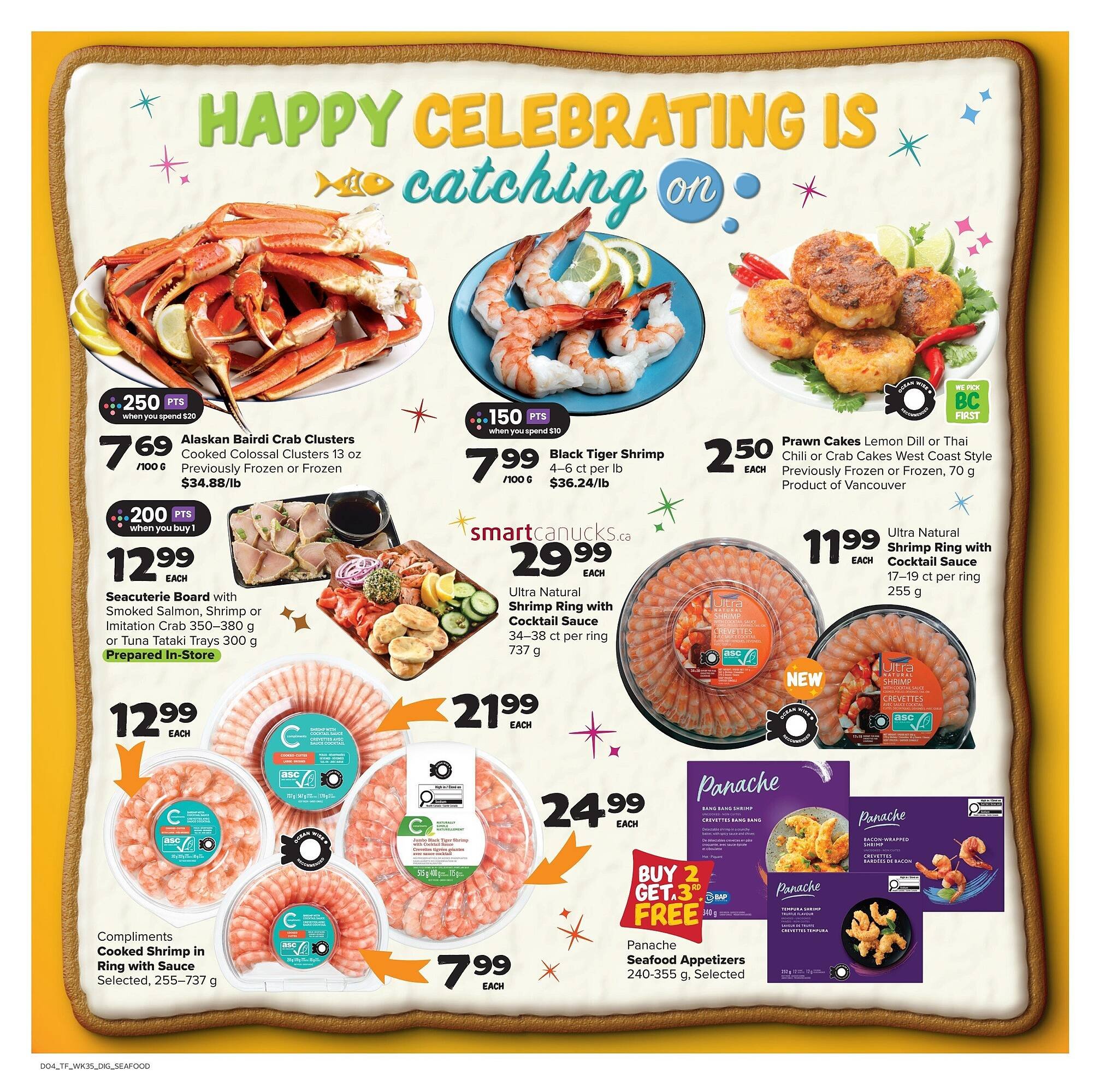 Thrifty Foods flyer (2025-12-26 - 2025-12-31) | 12