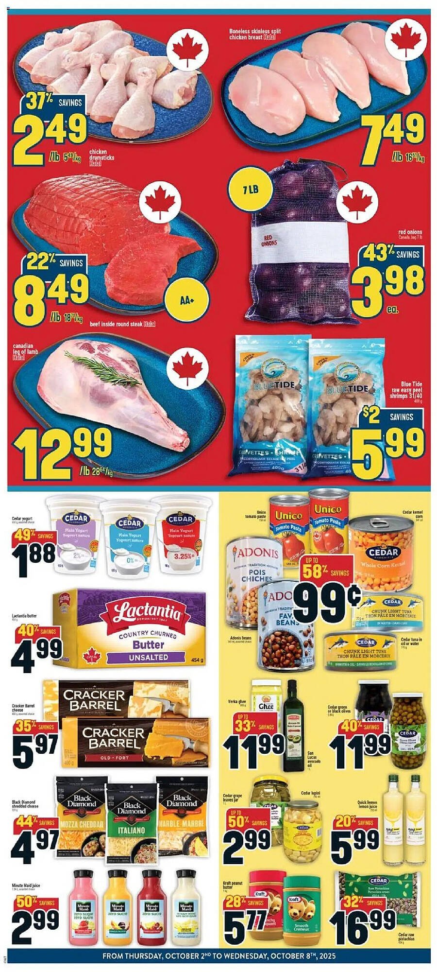 Marché Adonis flyer