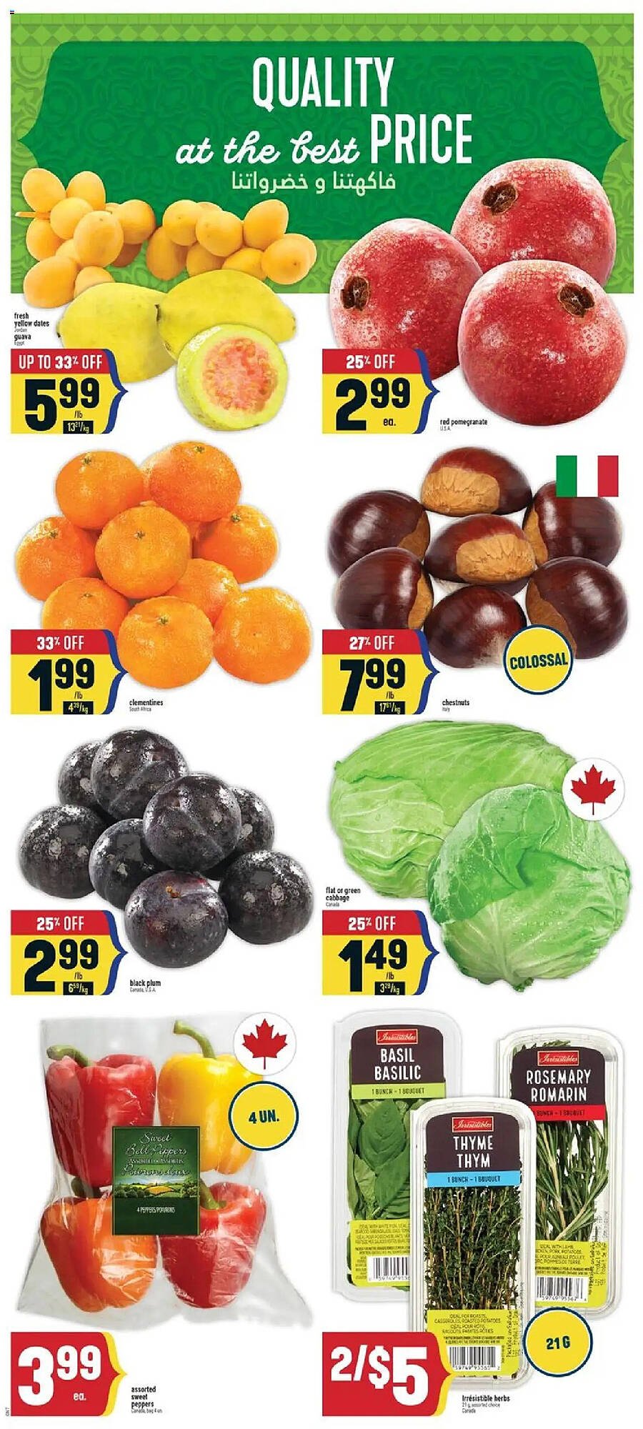 Marché Adonis flyer