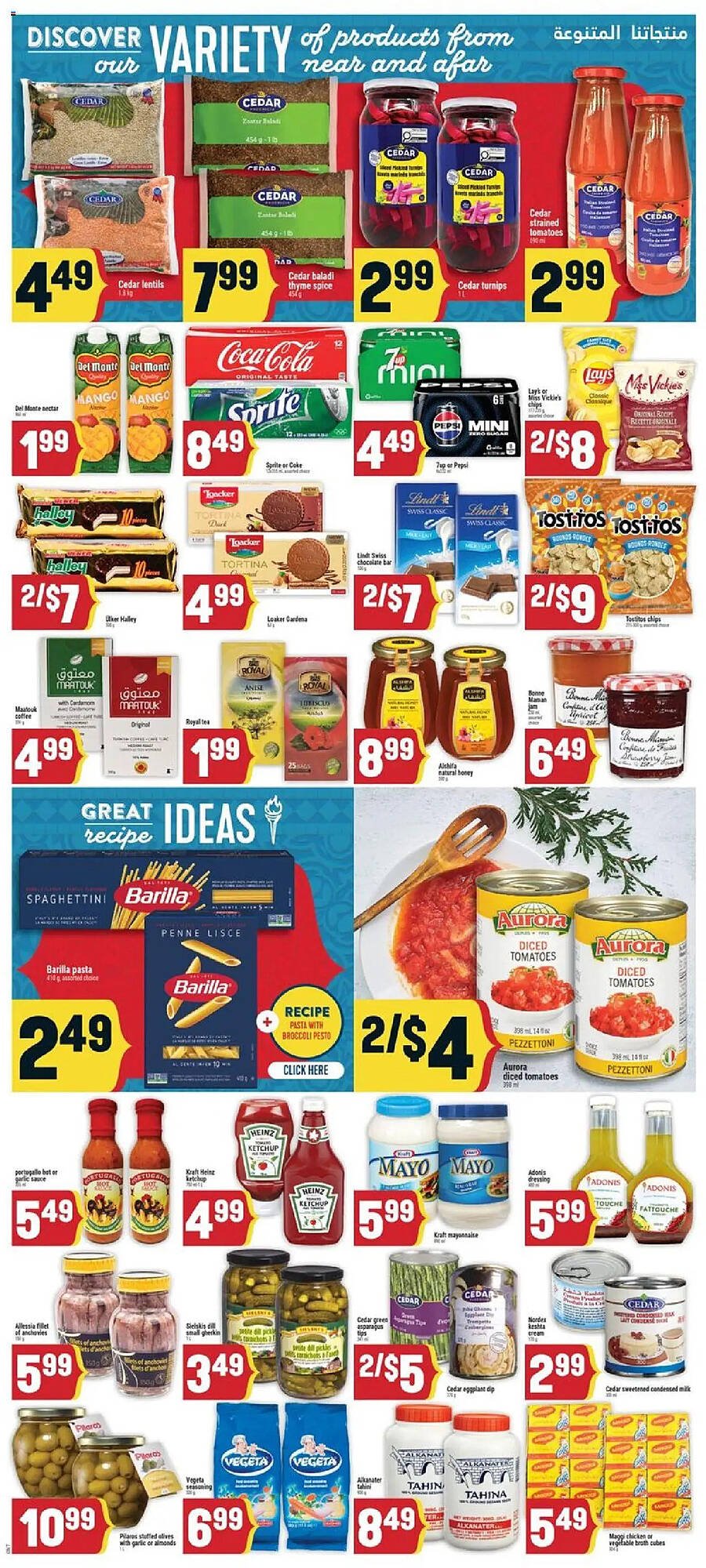 Marché Adonis flyer
