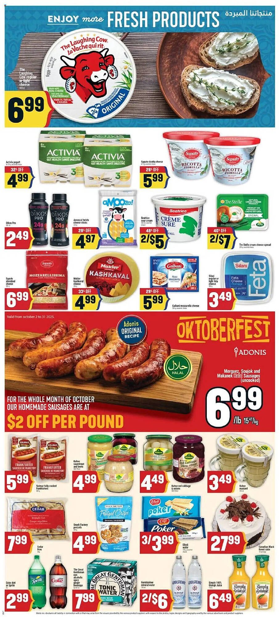 Marché Adonis flyer