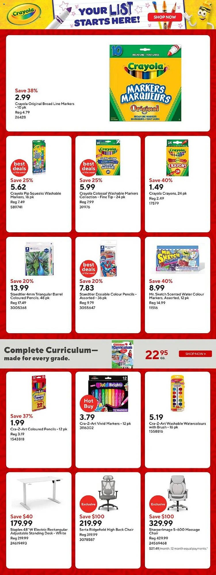 Staples flyer