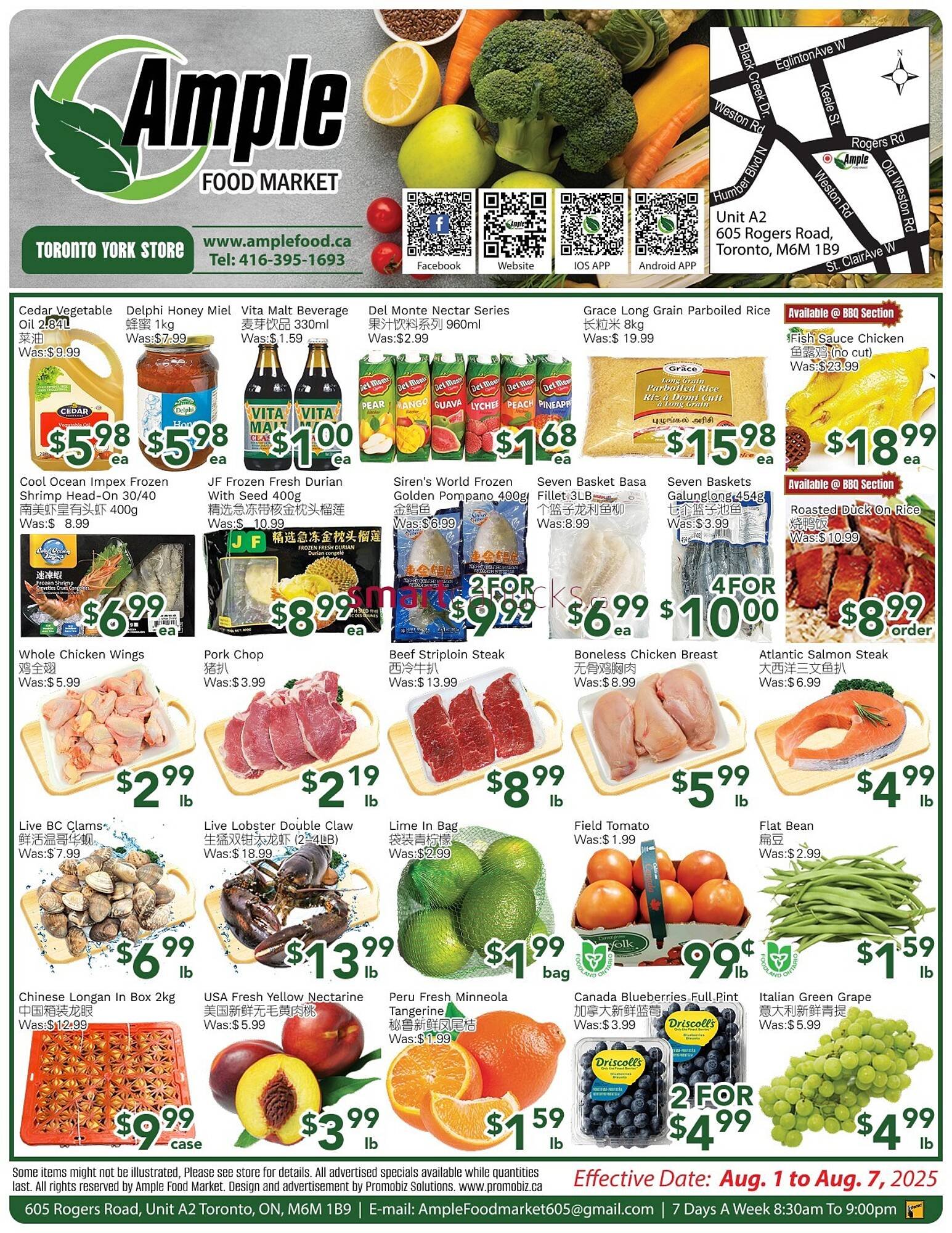 Ample Food Market flyer (2025-08-01 - 2025-08-07) | 1