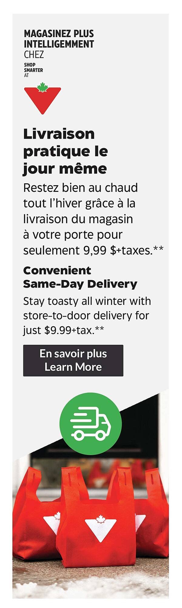 Canadian Tire flyer