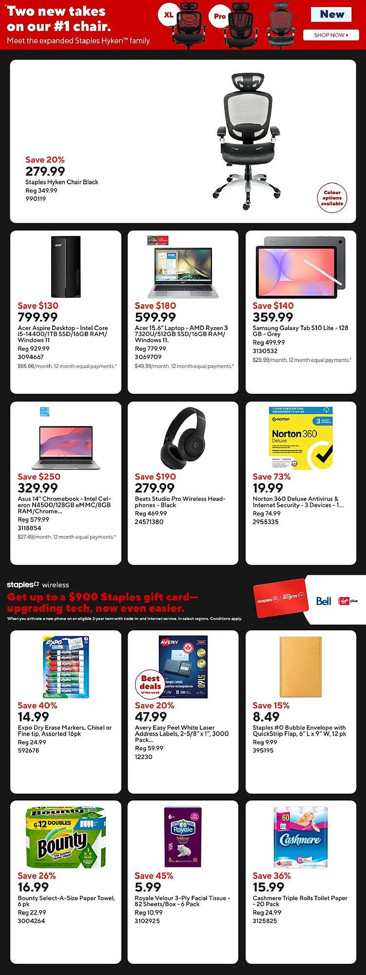 Staples flyer