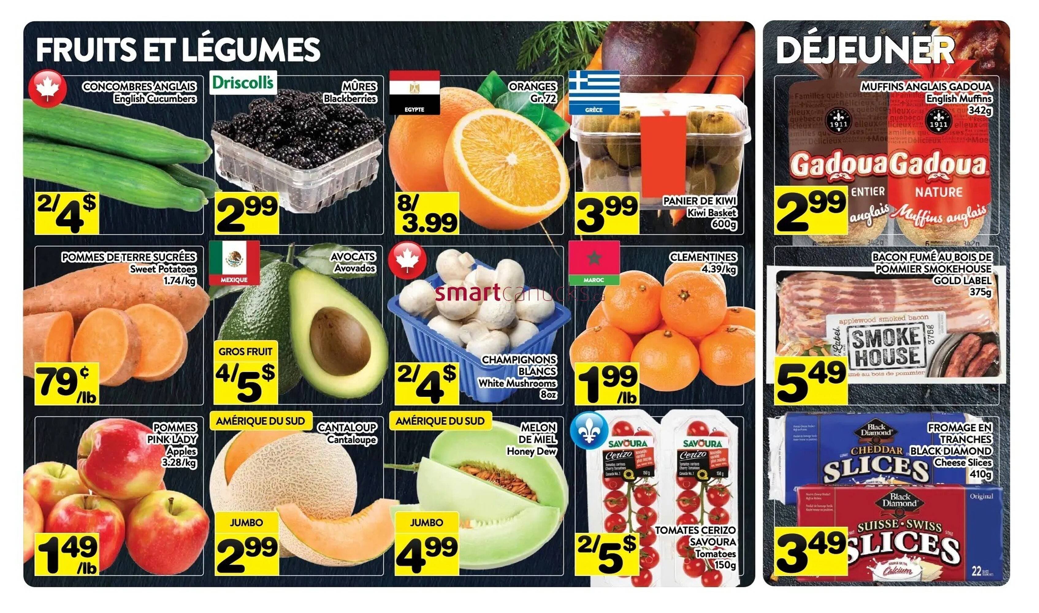 Supermarché PA flyer (2026-02-23 - 2026-03-01) | 2