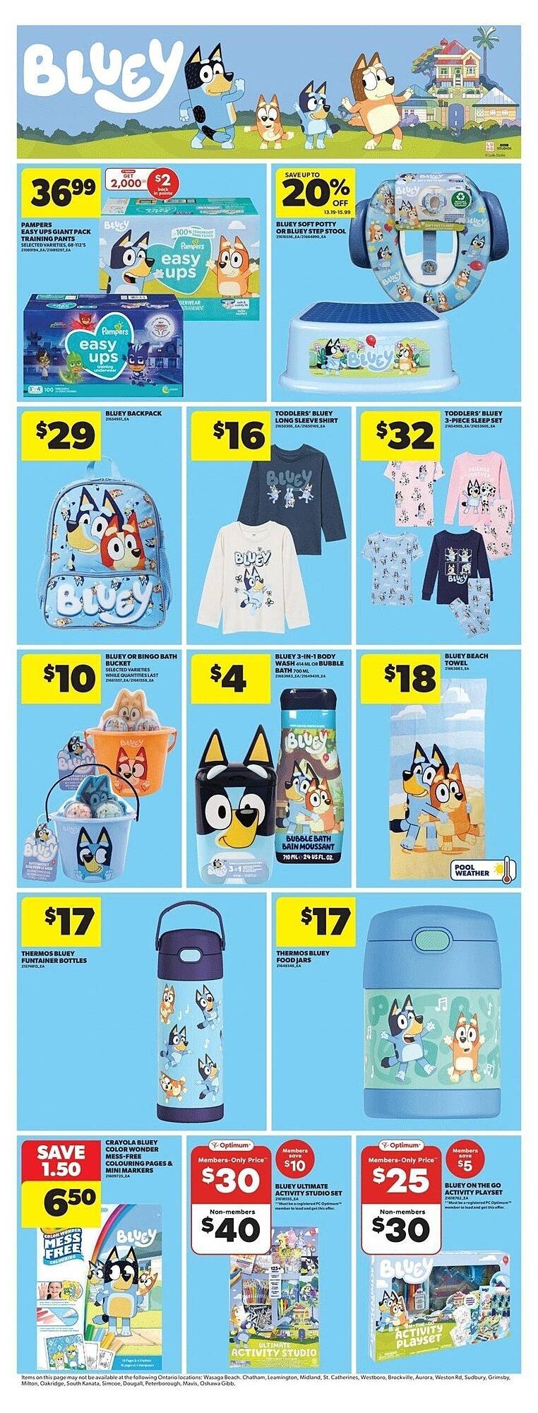 Real Canadian Superstore flyer