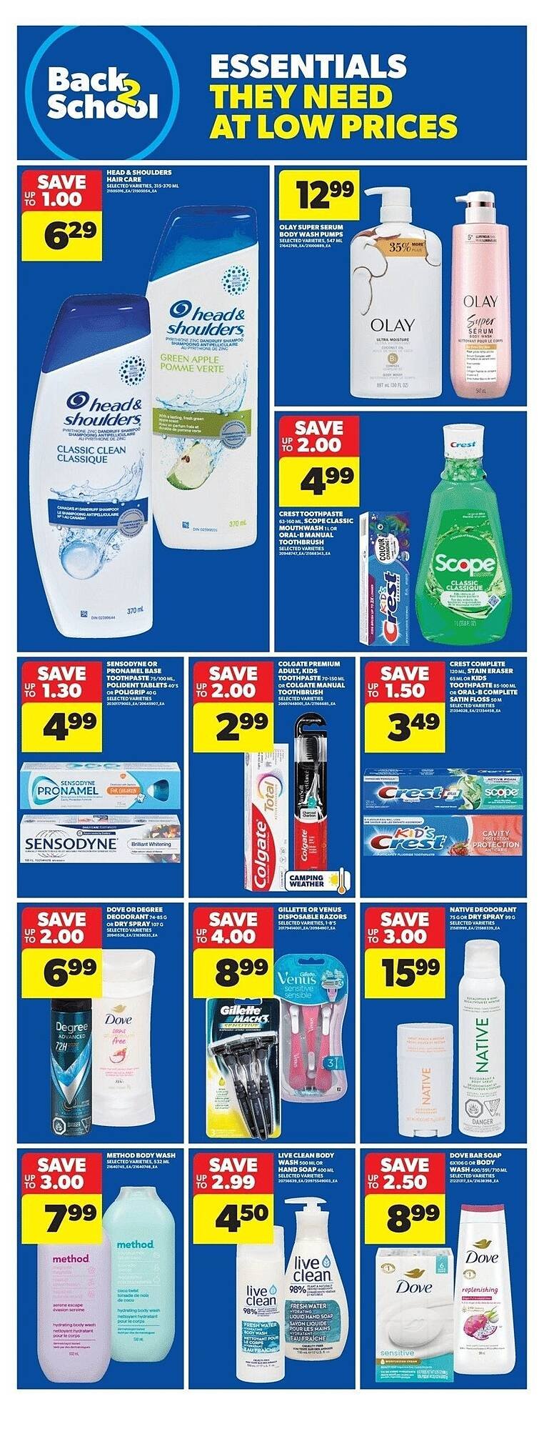 Real Canadian Superstore flyer