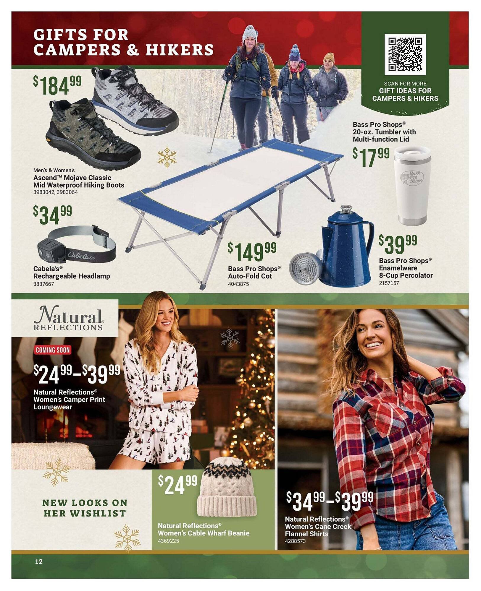 Cabela&#039;s flyer