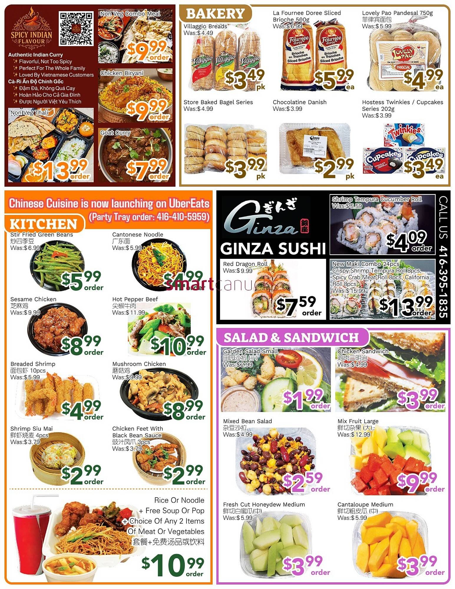 Ample Food Market flyer (2025-10-24 - 2025-10-30) | 2