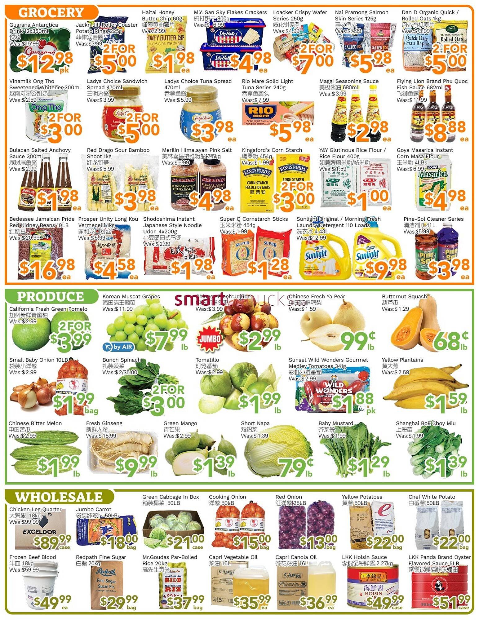 Ample Food Market flyer (2025-10-24 - 2025-10-30) | 3