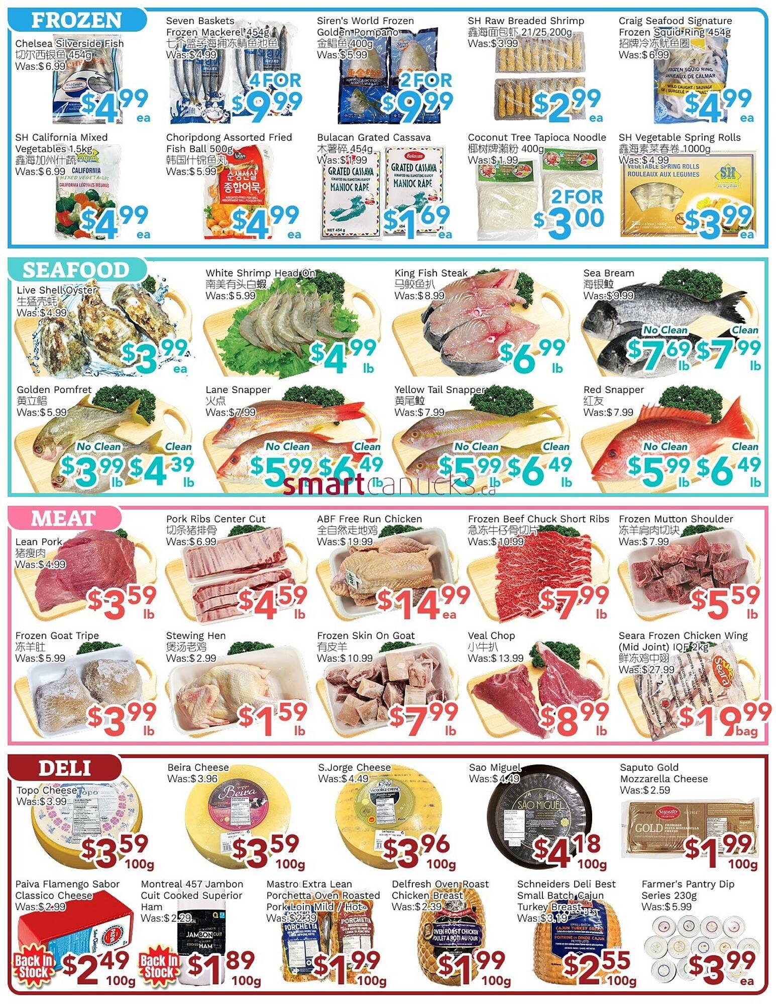 Ample Food Market flyer (2025-10-24 - 2025-10-30) | 4