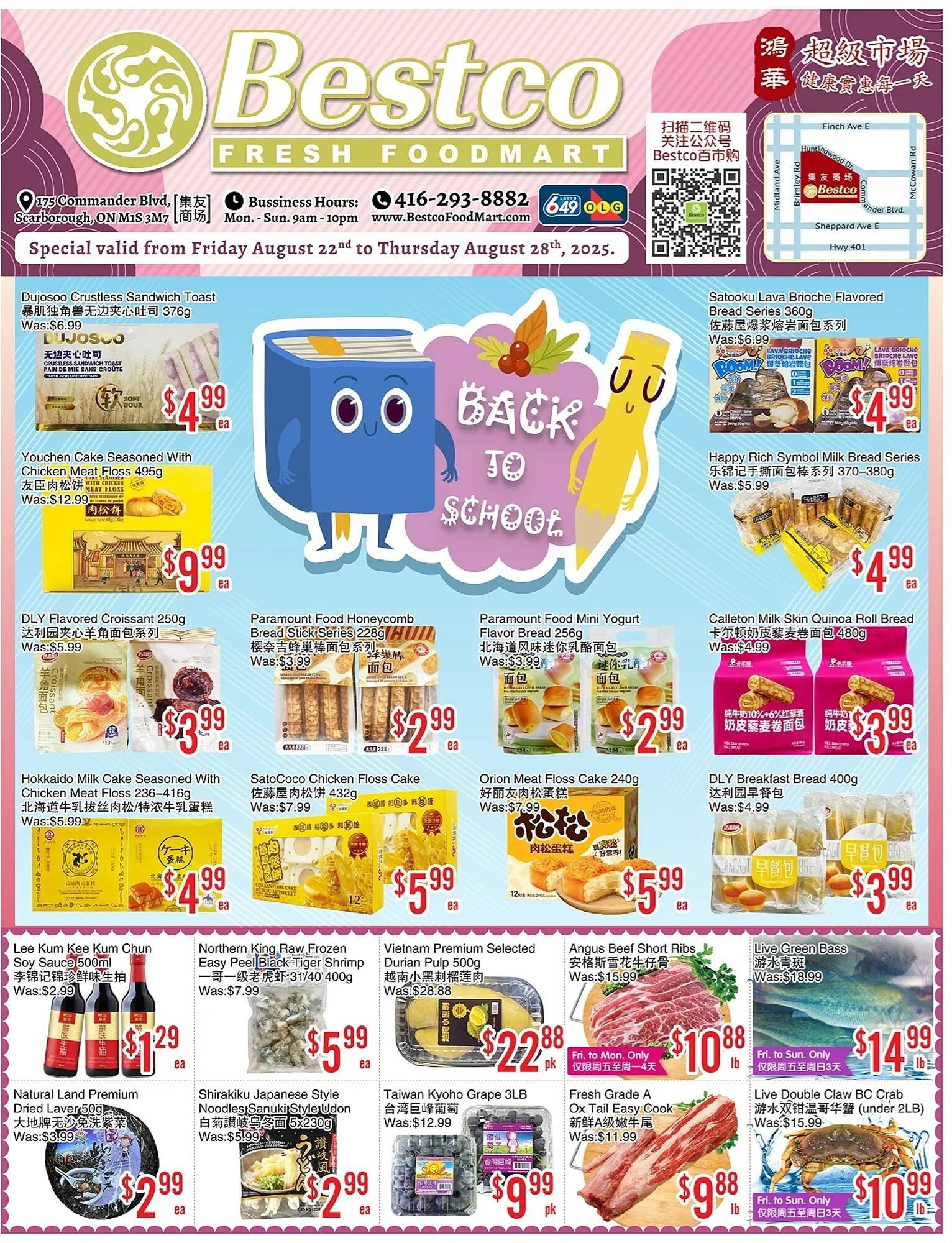Bestco Food Mart flyer (2025-08-21 - 2025-08-27) | 1