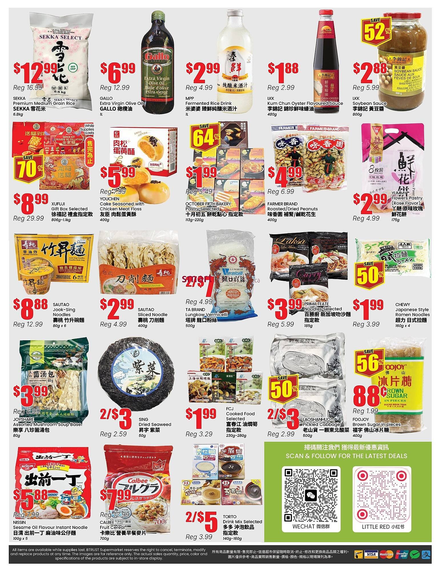 Btrust Supermarket flyer (2026-03-13 - 2026-03-19) | 4